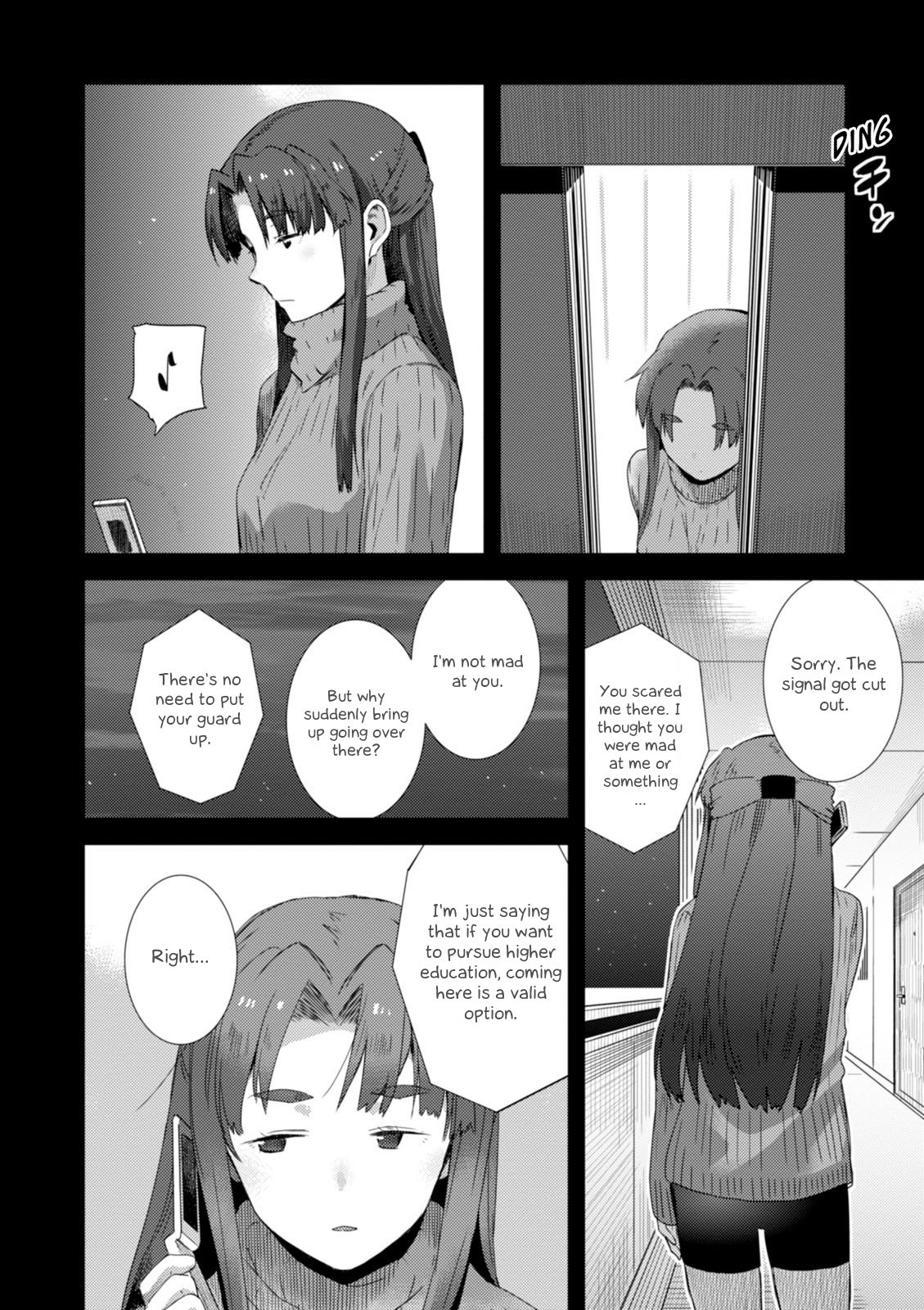 Nagato Yuki-chan no Shoushitsu Chapter 72 page 9 - Chapter 72: Epilogue 72 - The Vanishing of Asakura Ryouko II