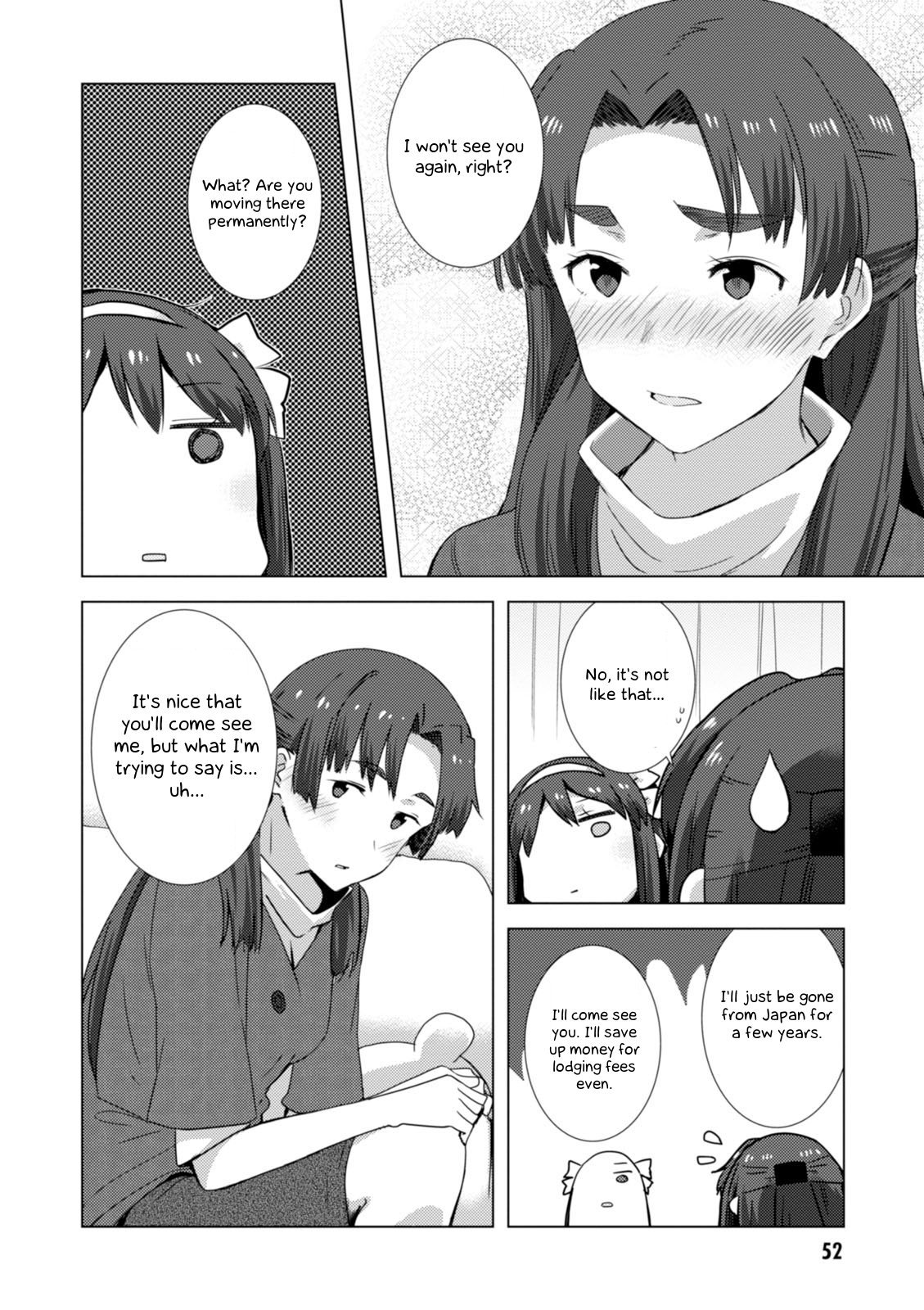 Nagato Yuki-chan no Shoushitsu Chapter 73 page 13 - Chapter 73: Epilogue 73 - The Vanishing of Asakura Ryouko III