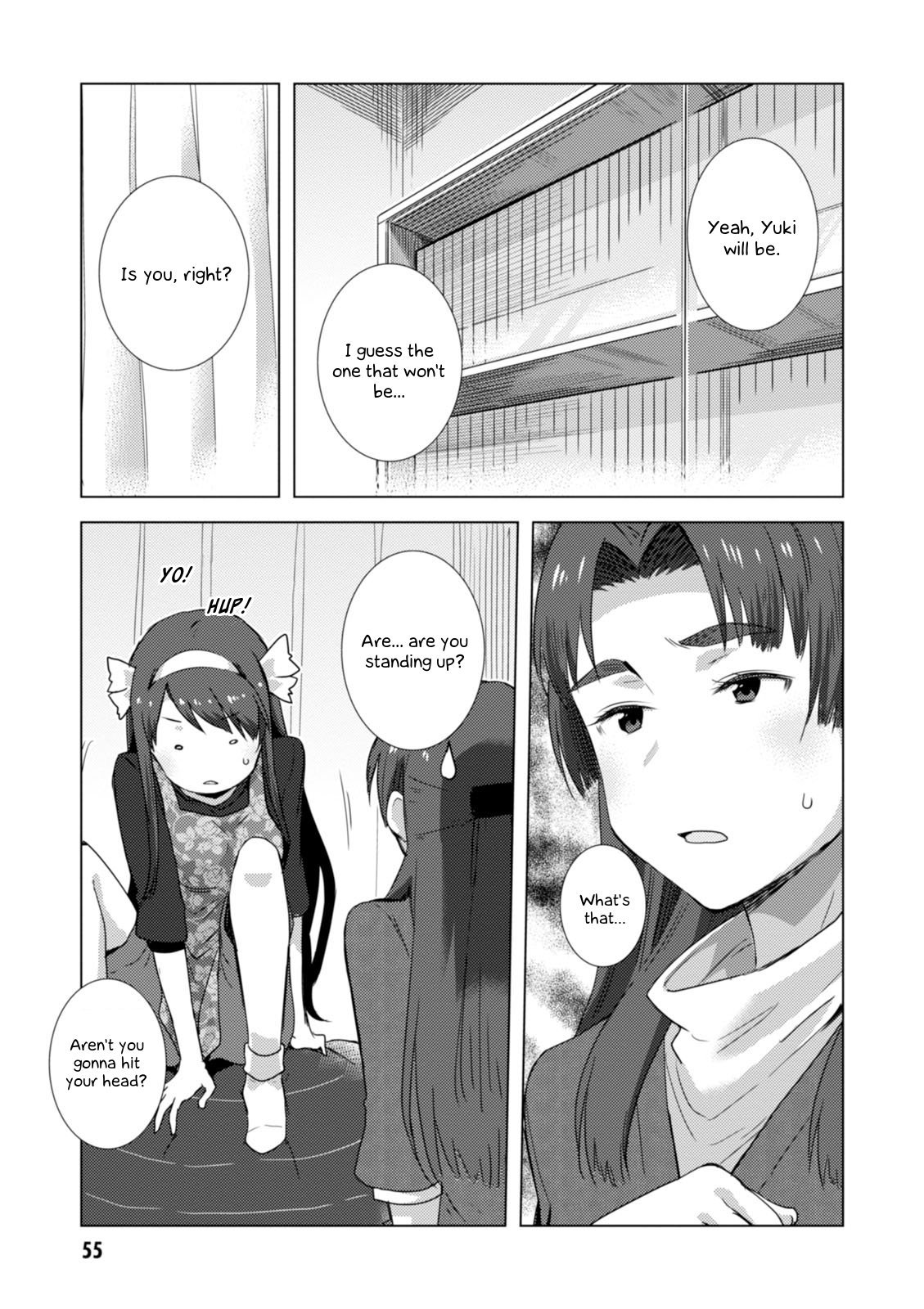 Nagato Yuki-chan no Shoushitsu Chapter 73 page 16 - Chapter 73: Epilogue 73 - The Vanishing of Asakura Ryouko III