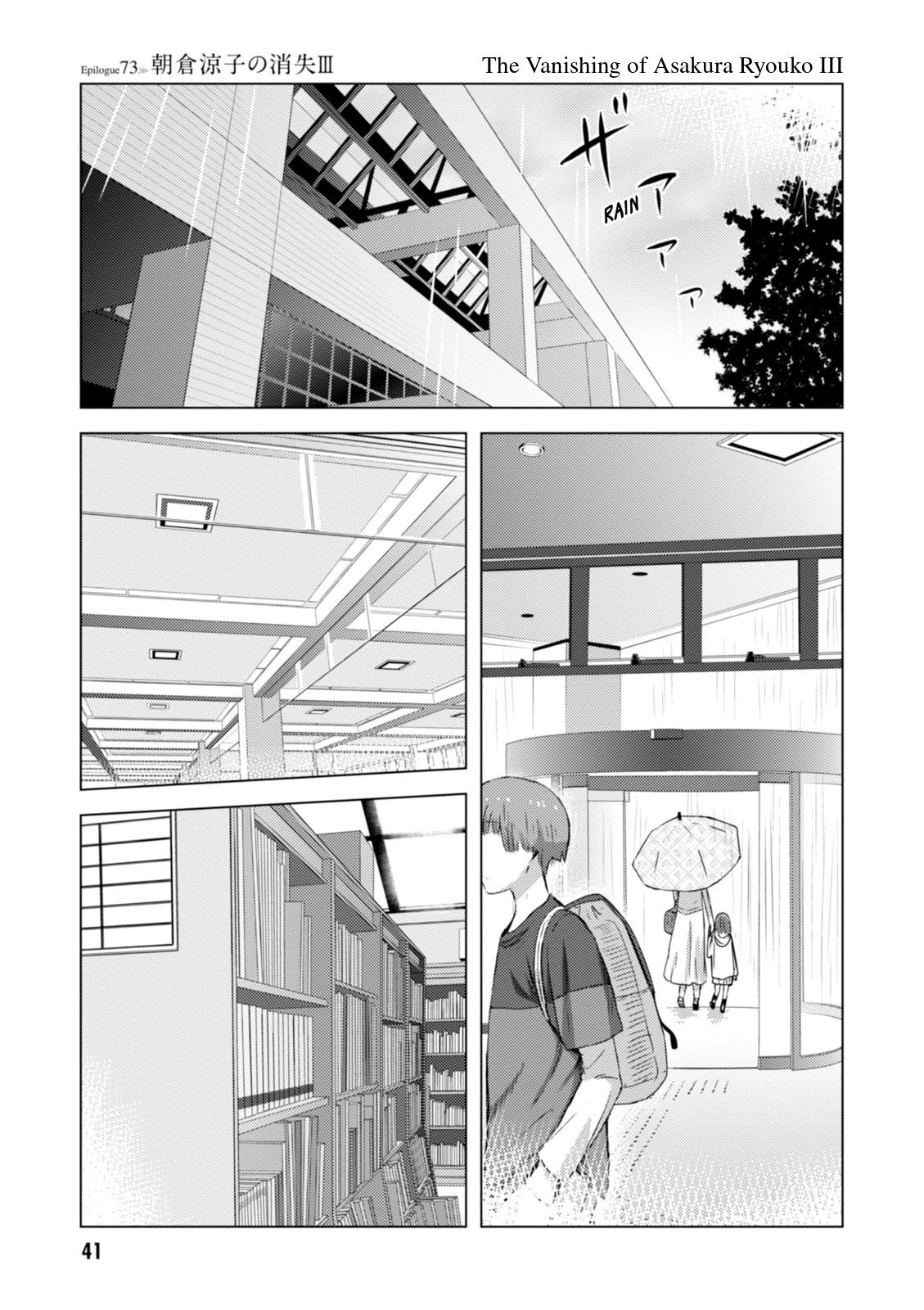 Nagato Yuki-chan no Shoushitsu Chapter 73 page 2 - Chapter 73: Epilogue 73 - The Vanishing of Asakura Ryouko III
