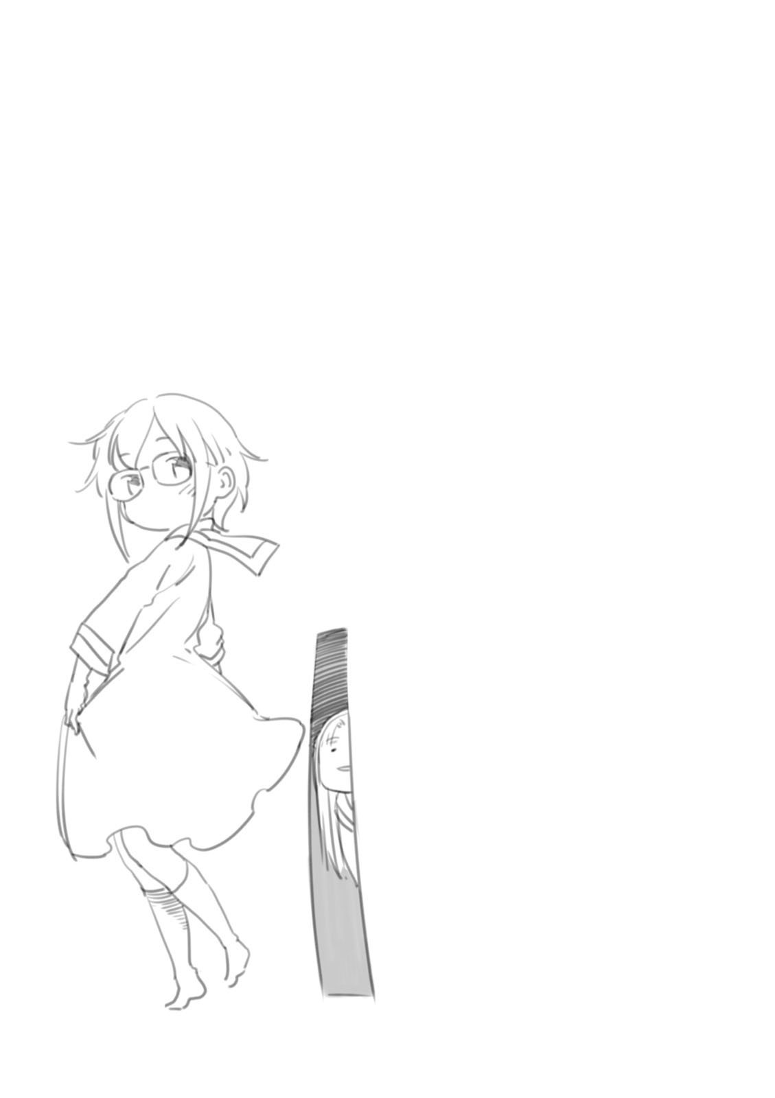 Nagato Yuki-chan no Shoushitsu Chapter 73 page 20 - Chapter 73: Epilogue 73 - The Vanishing of Asakura Ryouko III