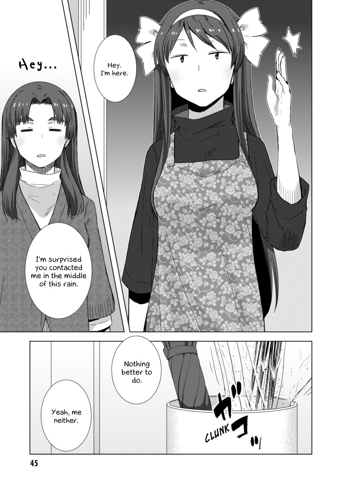 Nagato Yuki-chan no Shoushitsu Chapter 73 page 6 - Chapter 73: Epilogue 73 - The Vanishing of Asakura Ryouko III