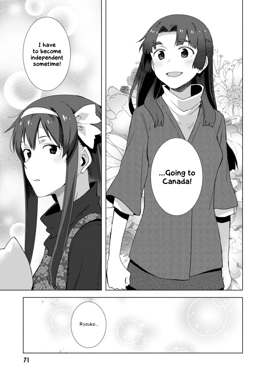 Nagato Yuki-chan no Shoushitsu Chapter 74 page 12 - Chapter 74: Epilogue 74 - The Vanishing of Asakura Ryouko IV