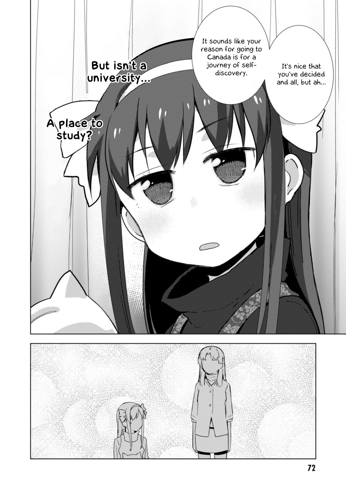 Nagato Yuki-chan no Shoushitsu Chapter 74 page 13 - Chapter 74: Epilogue 74 - The Vanishing of Asakura Ryouko IV