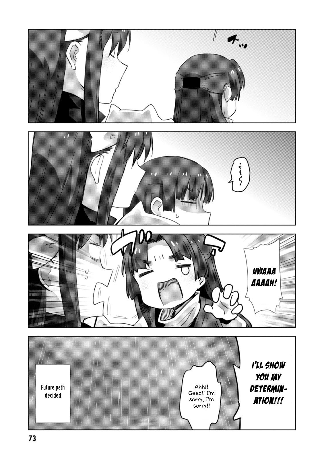 Nagato Yuki-chan no Shoushitsu Chapter 74 page 14 - Chapter 74: Epilogue 74 - The Vanishing of Asakura Ryouko IV