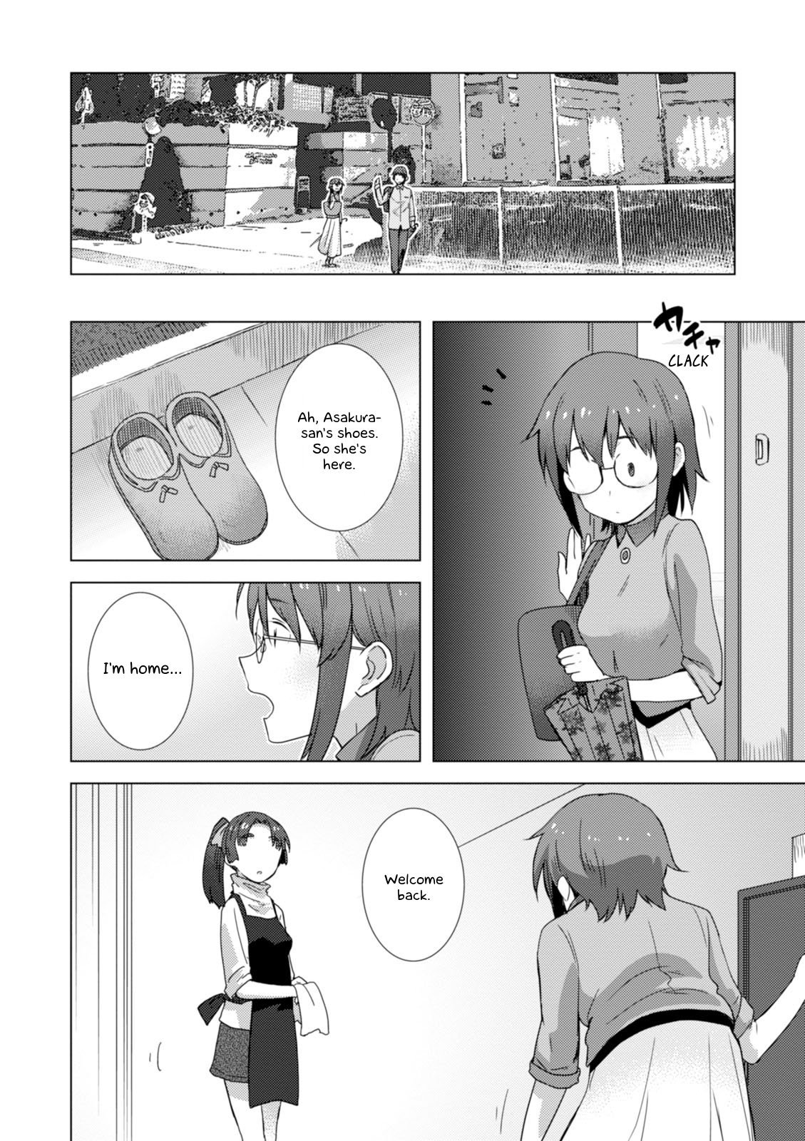 Nagato Yuki-chan no Shoushitsu Chapter 74 page 15 - Chapter 74: Epilogue 74 - The Vanishing of Asakura Ryouko IV