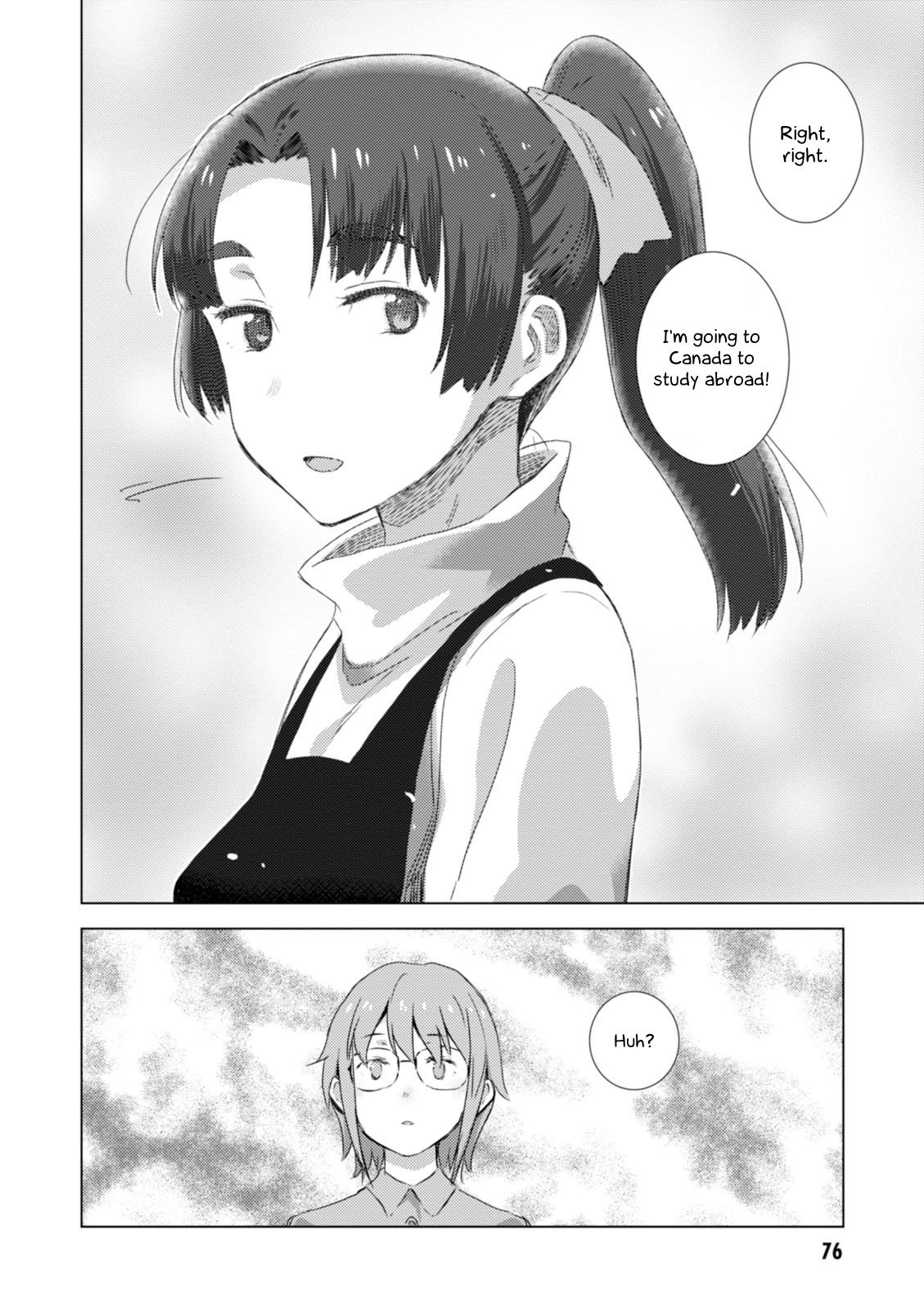 Nagato Yuki-chan no Shoushitsu Chapter 74 page 17 - Chapter 74: Epilogue 74 - The Vanishing of Asakura Ryouko IV