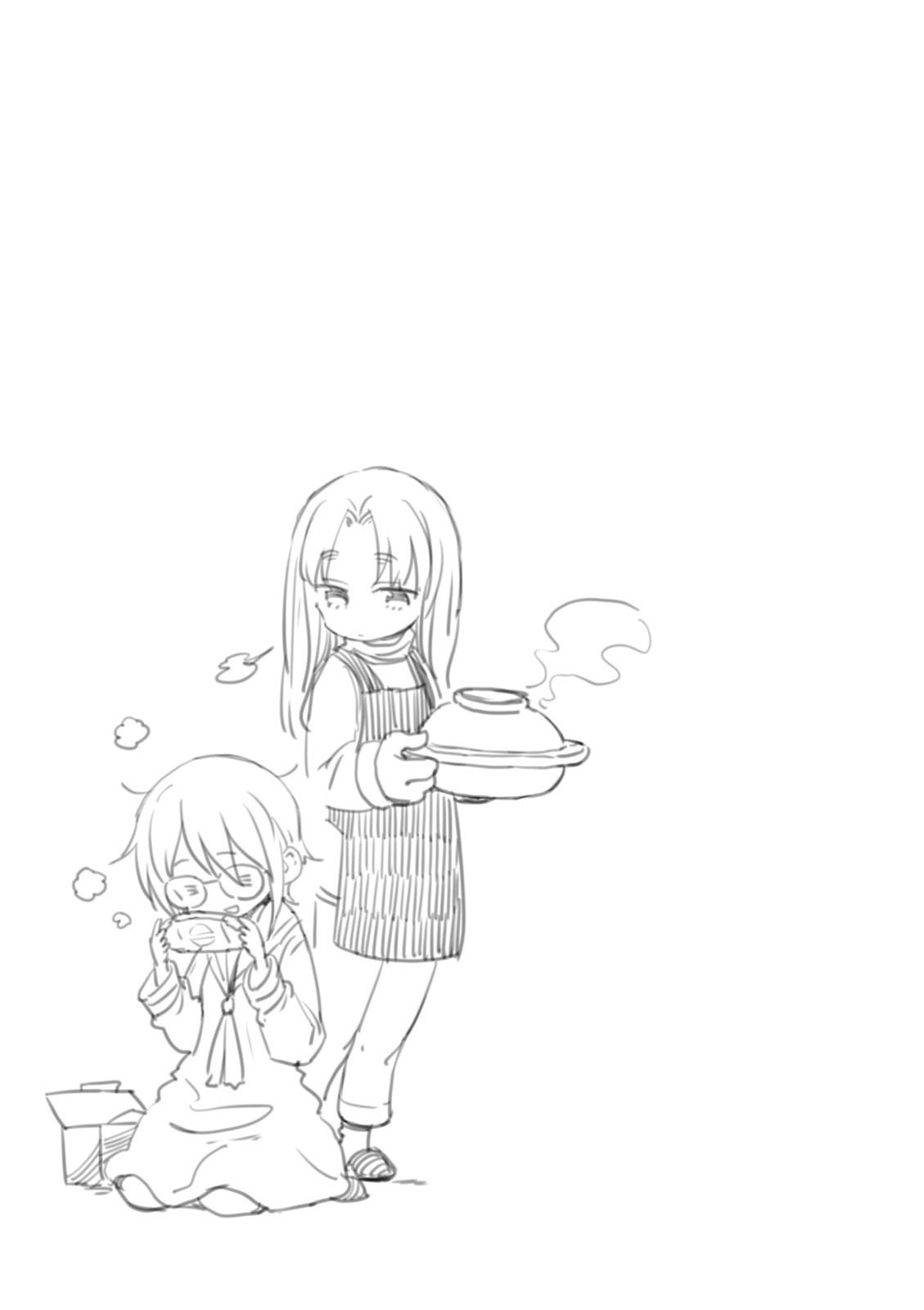 Nagato Yuki-chan no Shoushitsu Chapter 74 page 18 - Chapter 74: Epilogue 74 - The Vanishing of Asakura Ryouko IV