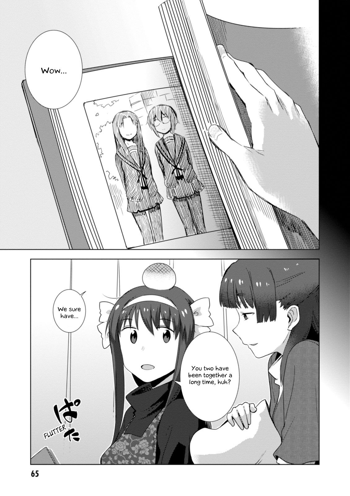 Nagato Yuki-chan no Shoushitsu Chapter 74 page 6 - Chapter 74: Epilogue 74 - The Vanishing of Asakura Ryouko IV