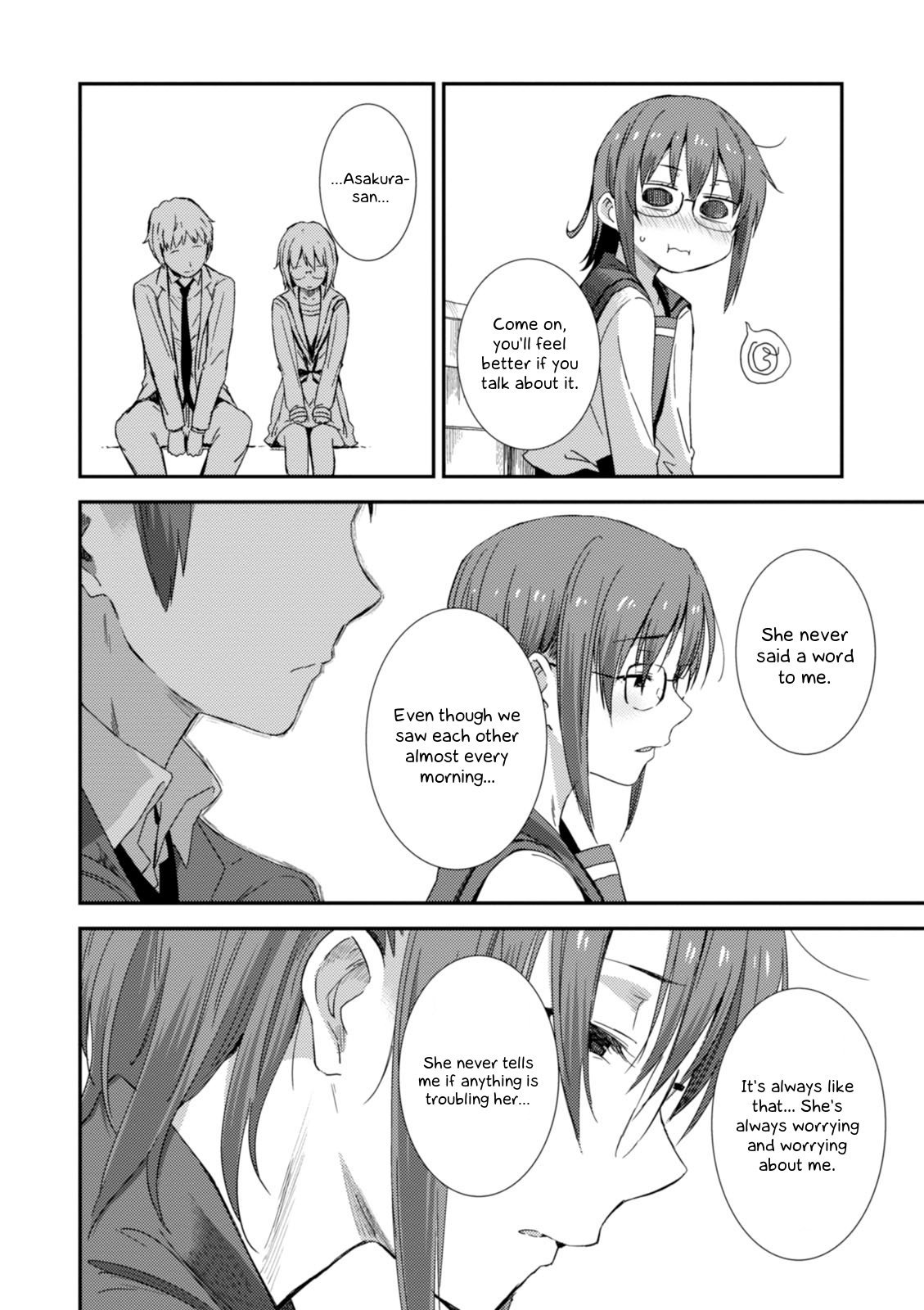 Nagato Yuki-chan no Shoushitsu Chapter 75 page 13 - Chapter 75: Epilogue 75 - The Vanishing of Asakura Ryouko V