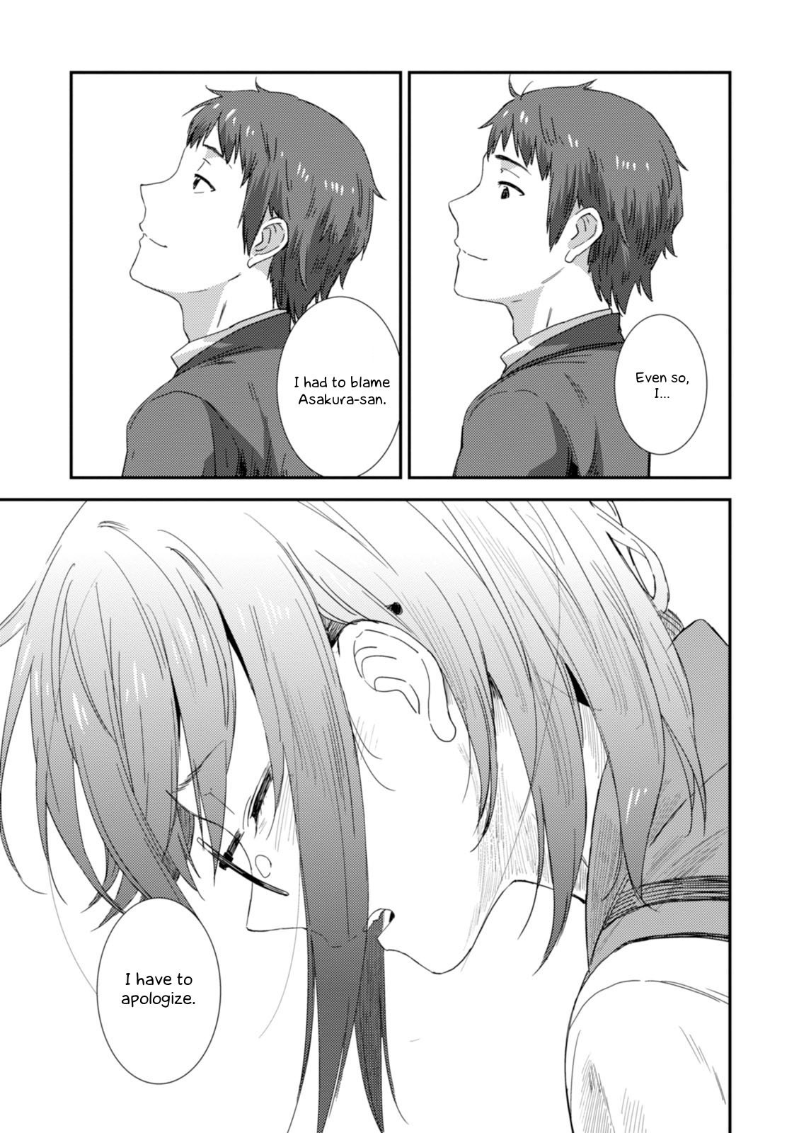 Nagato Yuki-chan no Shoushitsu Chapter 75 page 16 - Chapter 75: Epilogue 75 - The Vanishing of Asakura Ryouko V
