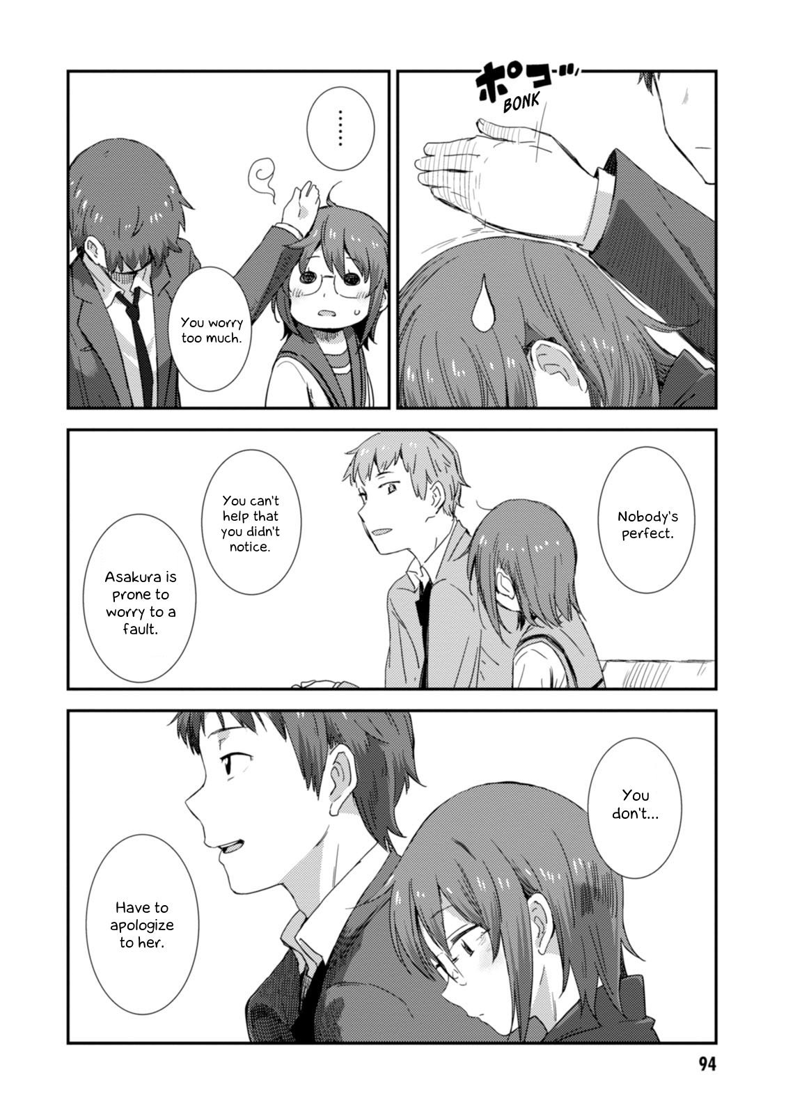 Nagato Yuki-chan no Shoushitsu Chapter 75 page 17 - Chapter 75: Epilogue 75 - The Vanishing of Asakura Ryouko V