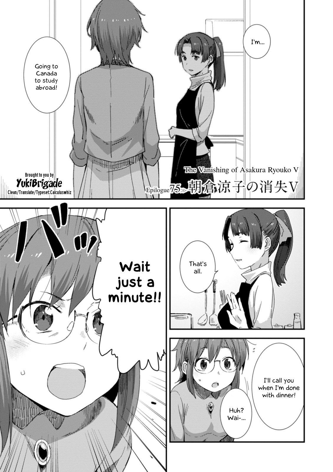 Nagato Yuki-chan no Shoushitsu Chapter 75 page 2 - Chapter 75: Epilogue 75 - The Vanishing of Asakura Ryouko V