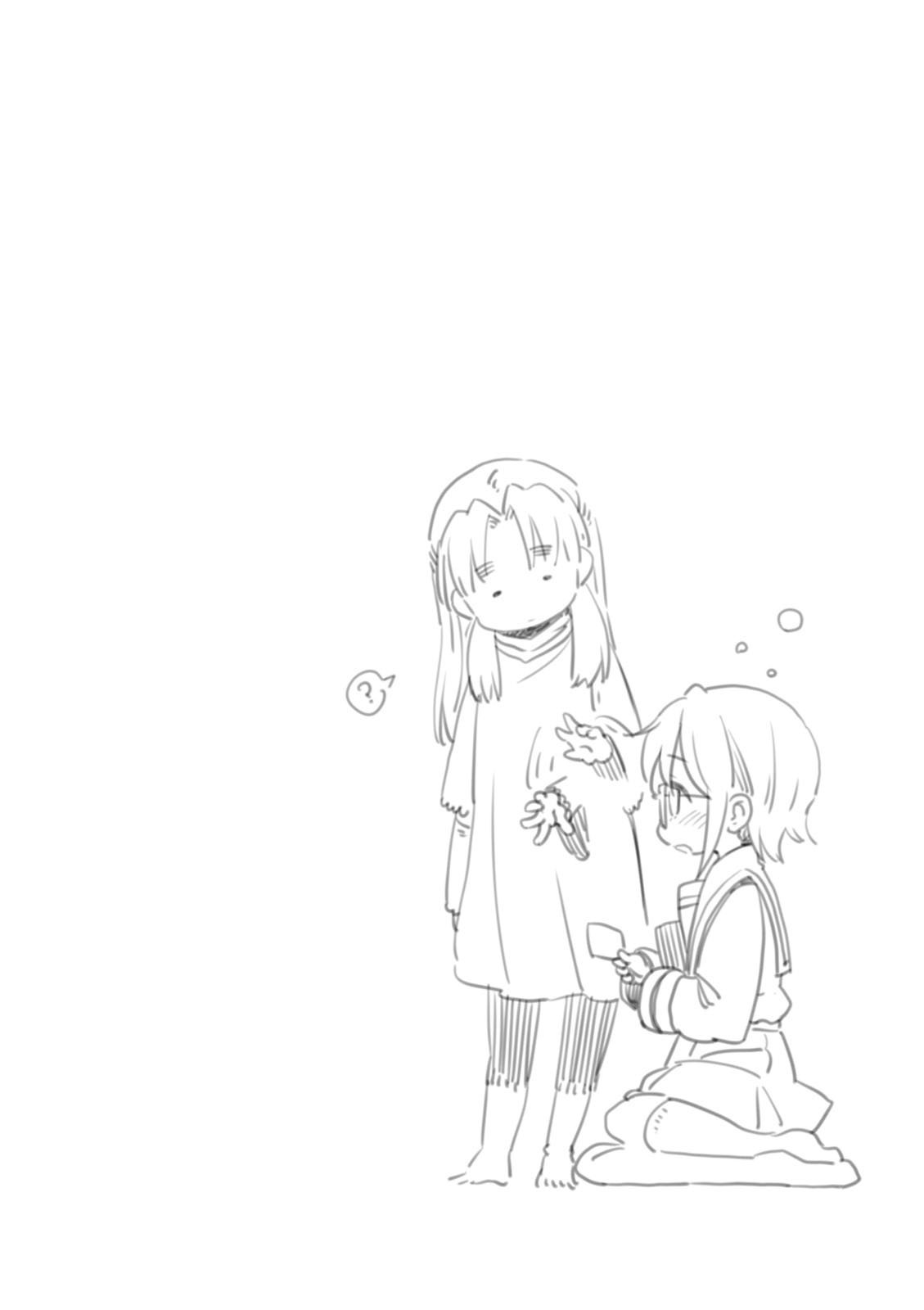 Nagato Yuki-chan no Shoushitsu Chapter 75 page 27 - Chapter 75: Epilogue 75 - The Vanishing of Asakura Ryouko V