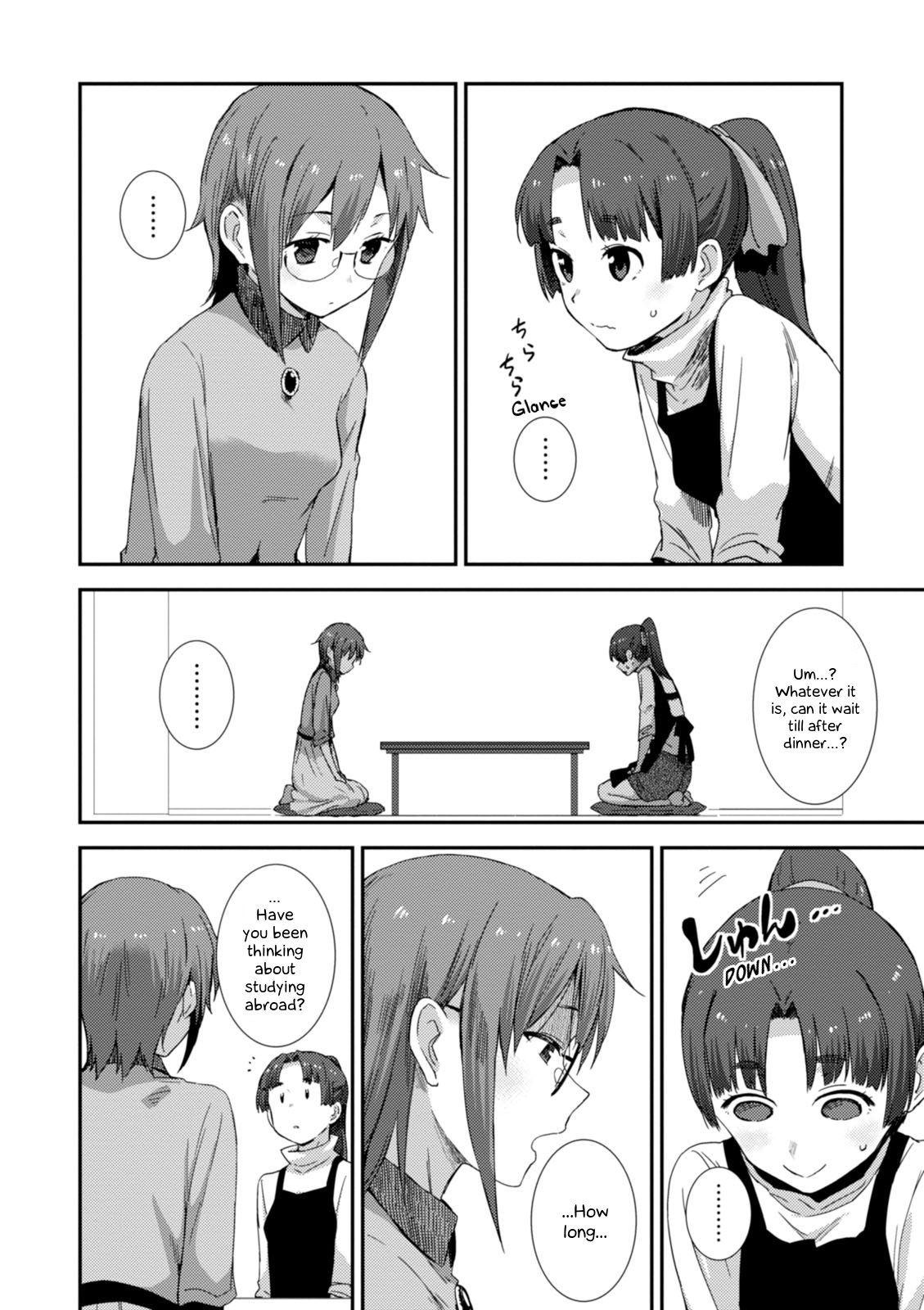 Nagato Yuki-chan no Shoushitsu Chapter 75 page 3 - Chapter 75: Epilogue 75 - The Vanishing of Asakura Ryouko V