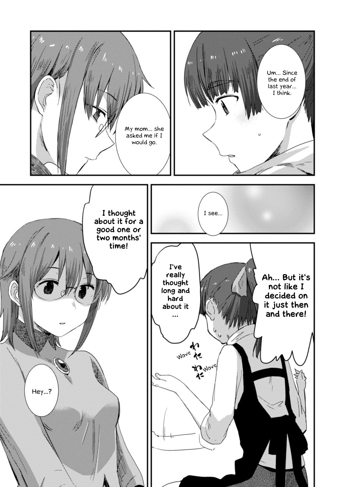 Nagato Yuki-chan no Shoushitsu Chapter 75 page 4 - Chapter 75: Epilogue 75 - The Vanishing of Asakura Ryouko V