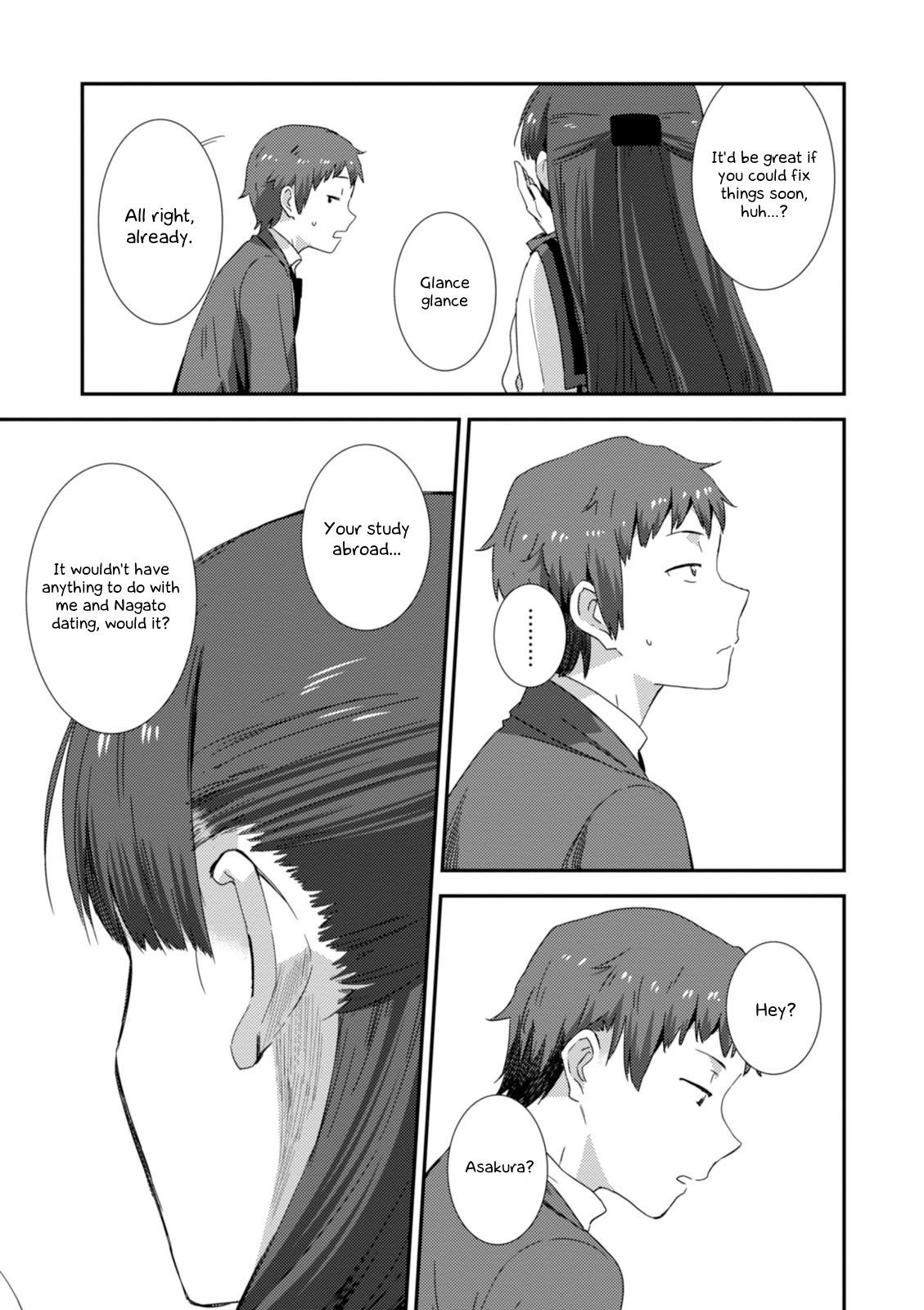 Nagato Yuki-chan no Shoushitsu Chapter 75 page 8 - Chapter 75: Epilogue 75 - The Vanishing of Asakura Ryouko V