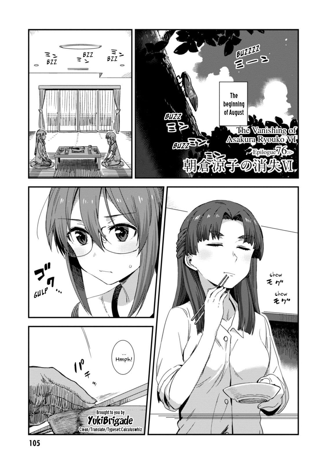 Nagato Yuki-chan no Shoushitsu Chapter 76 page 2 - Chapter 76: Epilogue 76 - The Vanishing of Asakura Ryouko VI
