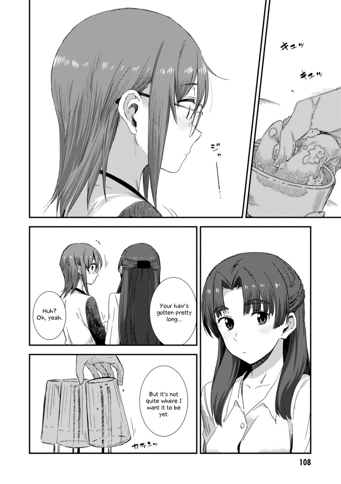 Nagato Yuki-chan no Shoushitsu Chapter 76 page 5 - Chapter 76: Epilogue 76 - The Vanishing of Asakura Ryouko VI