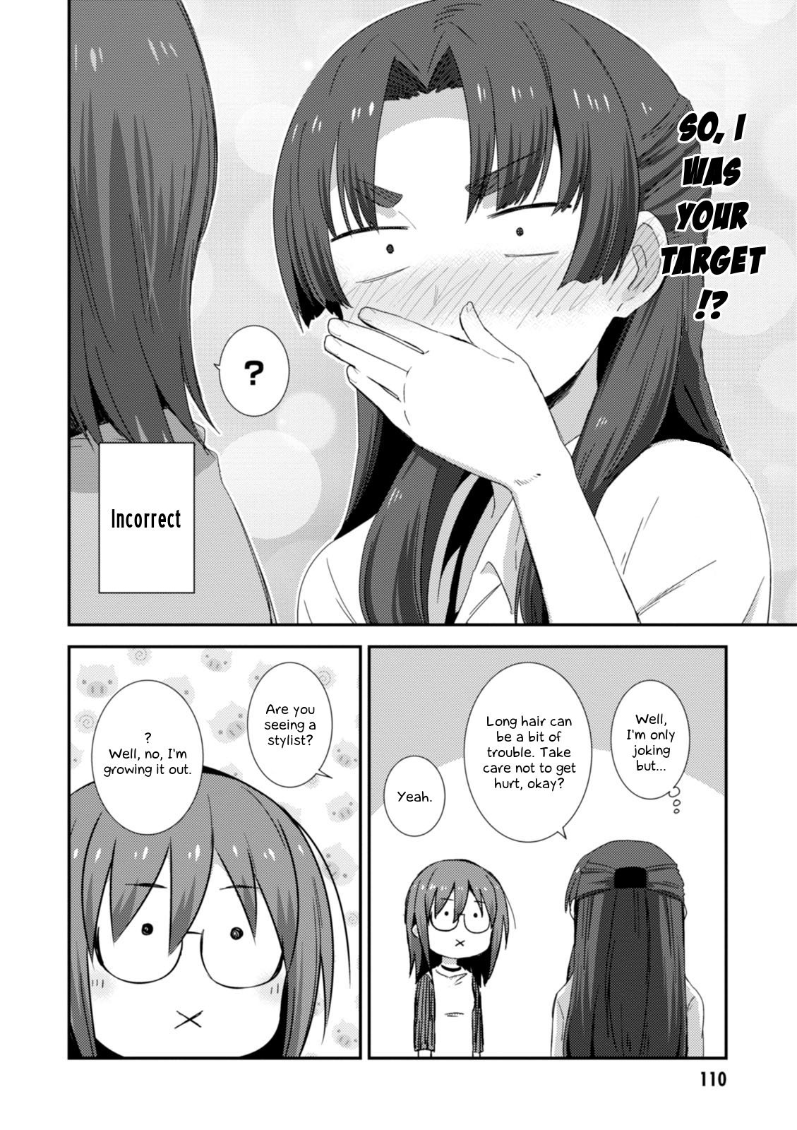Nagato Yuki-chan no Shoushitsu Chapter 76 page 7 - Chapter 76: Epilogue 76 - The Vanishing of Asakura Ryouko VI