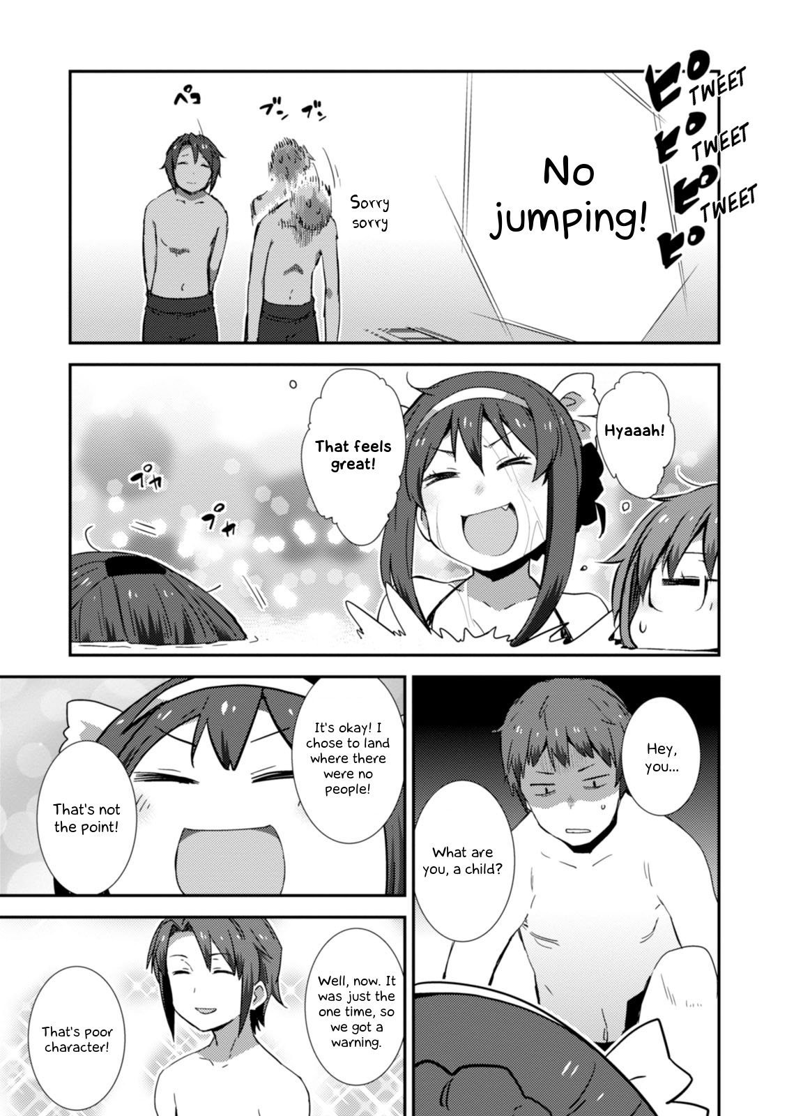 Nagato Yuki-chan no Shoushitsu Chapter 77 page 12 - Chapter 77: Epilogue 77 - The Vanishing of Asakura Ryouko VII