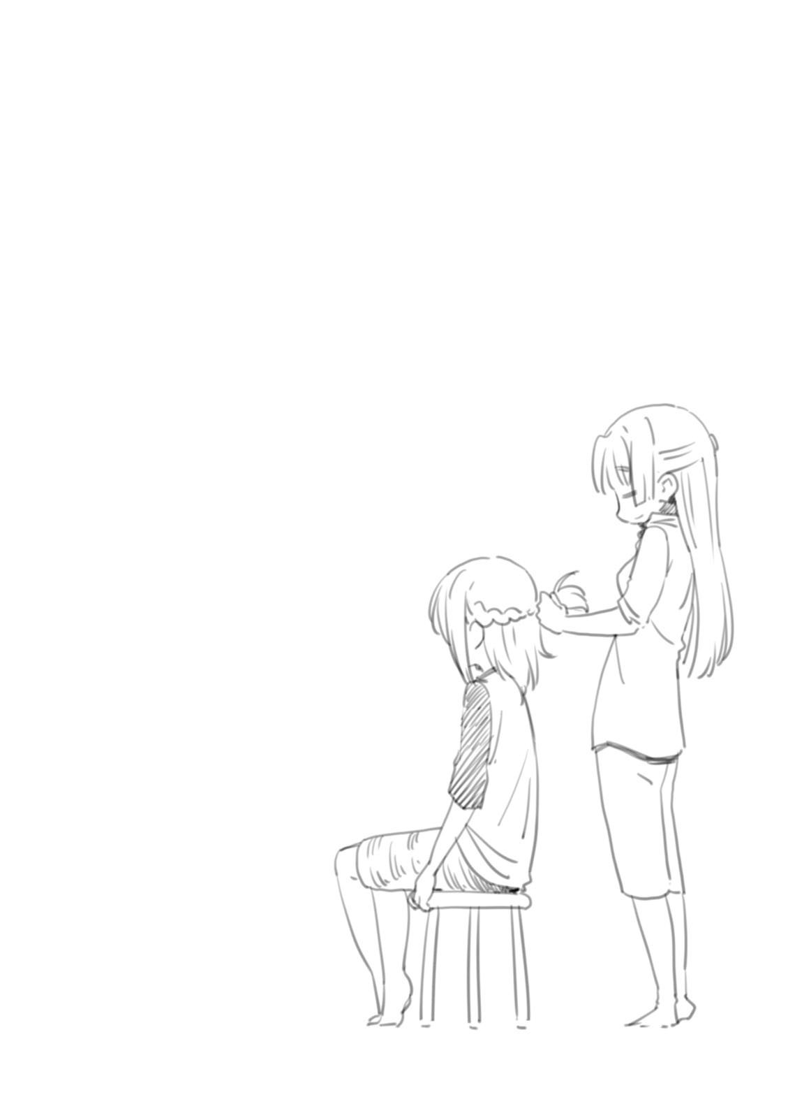 Nagato Yuki-chan no Shoushitsu Chapter 77 page 19 - Chapter 77: Epilogue 77 - The Vanishing of Asakura Ryouko VII