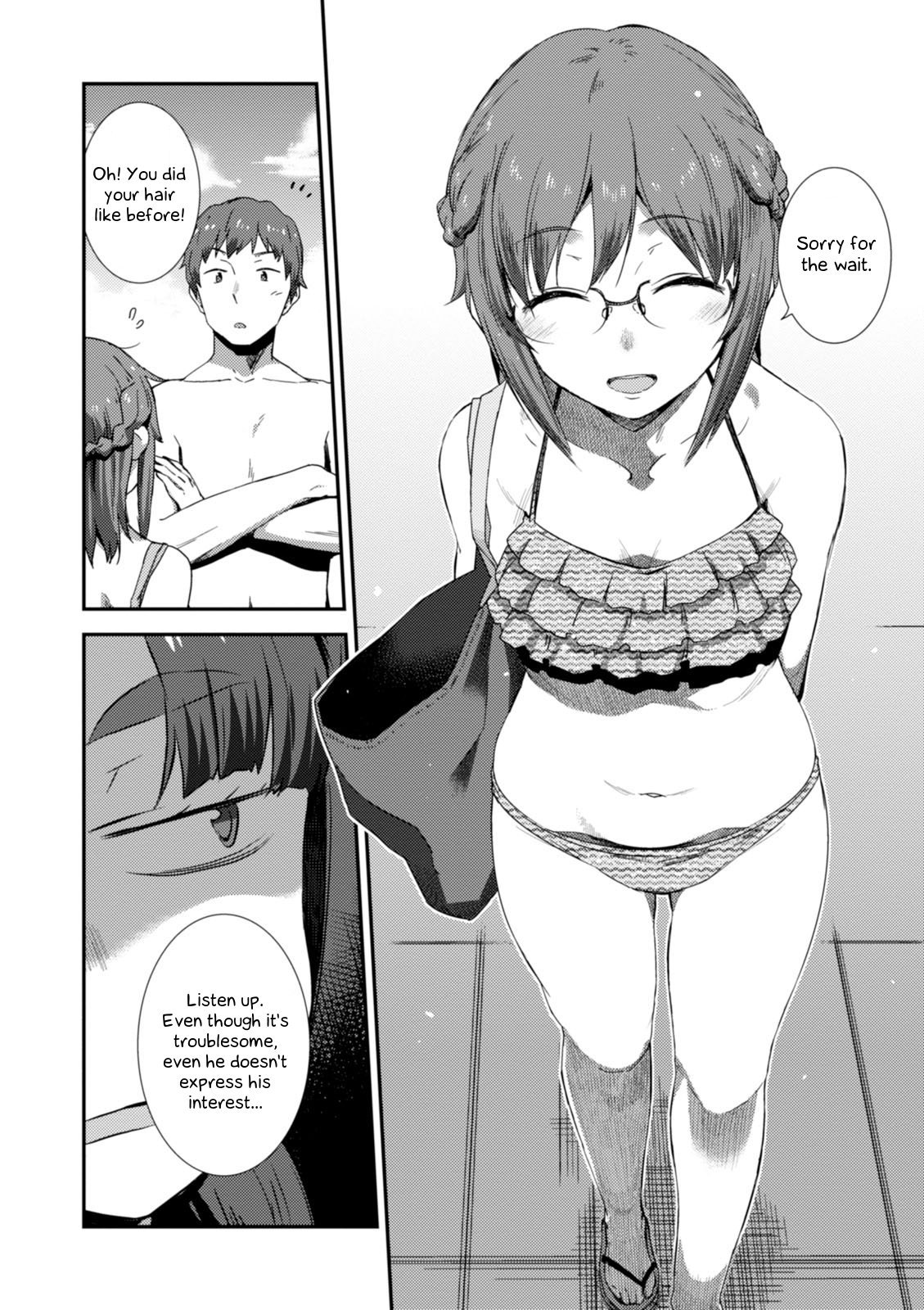 Nagato Yuki-chan no Shoushitsu Chapter 77 page 9 - Chapter 77: Epilogue 77 - The Vanishing of Asakura Ryouko VII