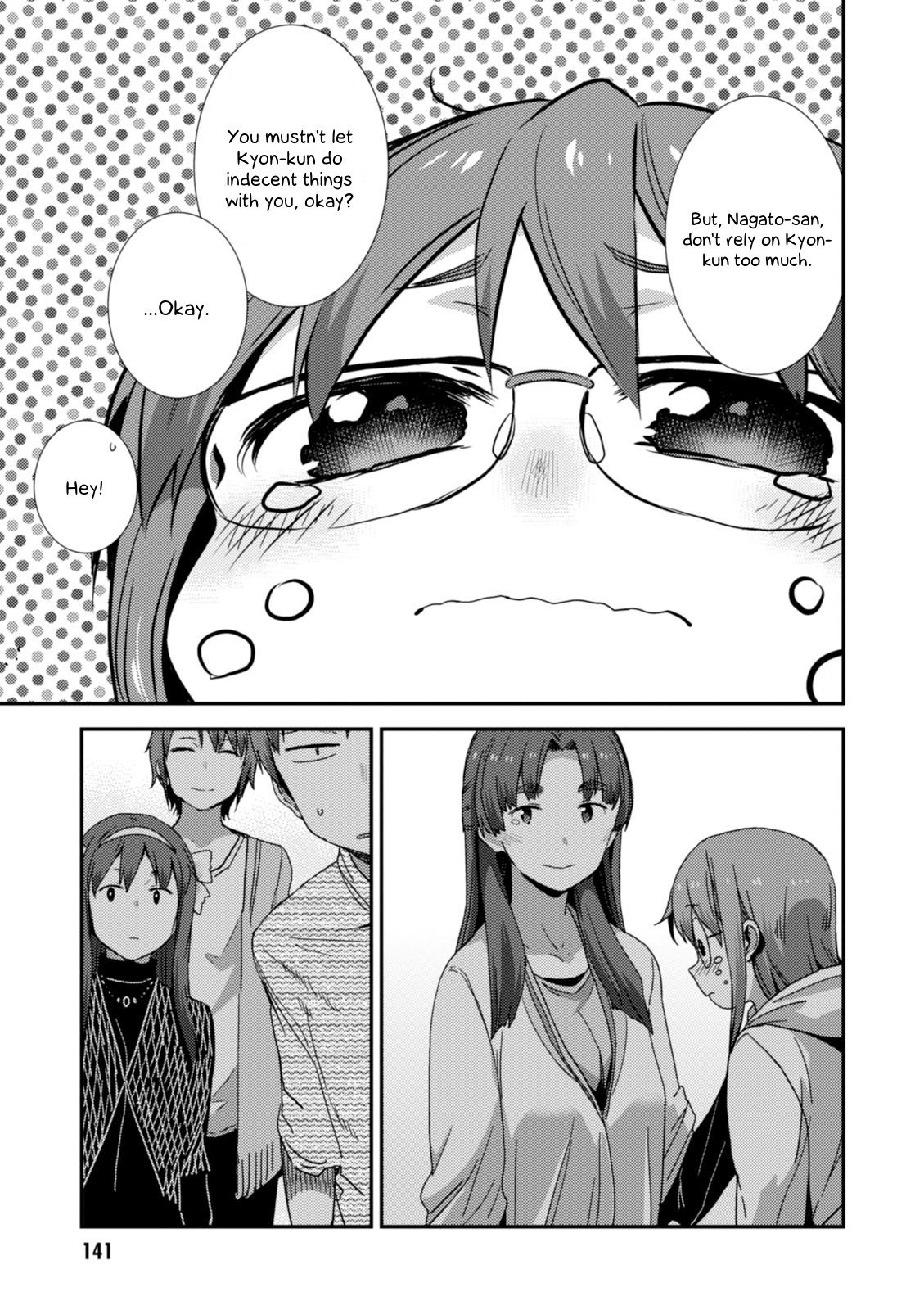 Nagato Yuki-chan no Shoushitsu Chapter 78 page 12 - Chapter 78: Epilogue 78 - The Vanishing of Asakura Ryouko VIII