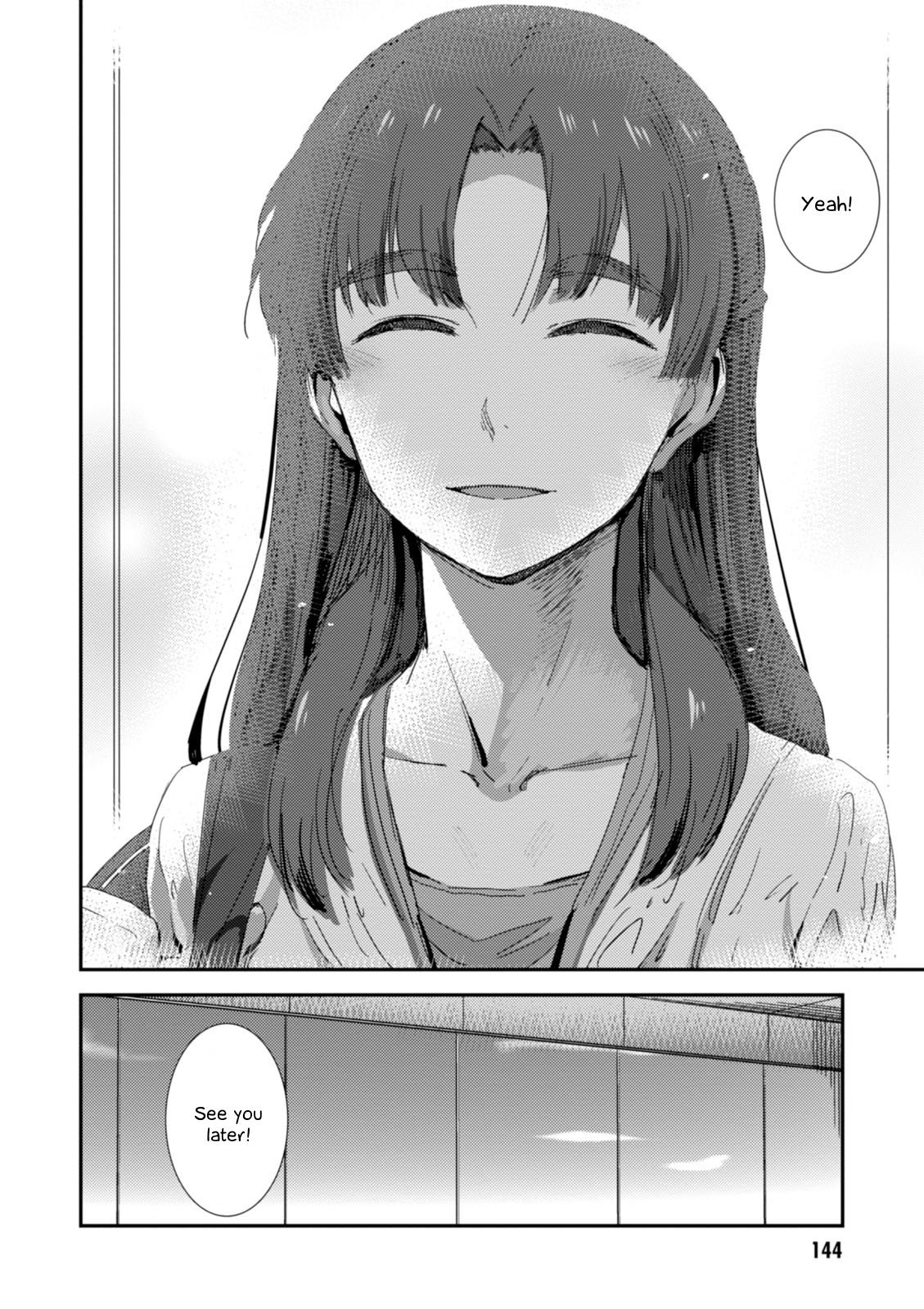 Nagato Yuki-chan no Shoushitsu Chapter 78 page 15 - Chapter 78: Epilogue 78 - The Vanishing of Asakura Ryouko VIII