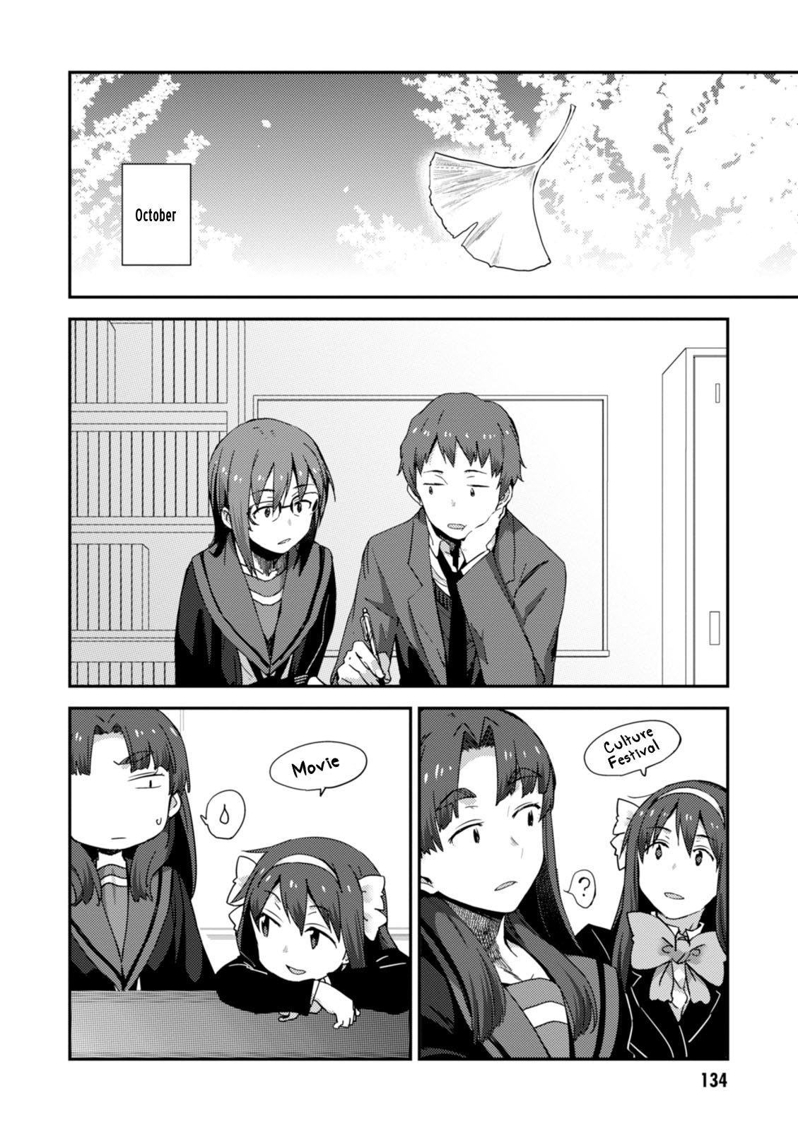 Nagato Yuki-chan no Shoushitsu Chapter 78 page 5 - Chapter 78: Epilogue 78 - The Vanishing of Asakura Ryouko VIII