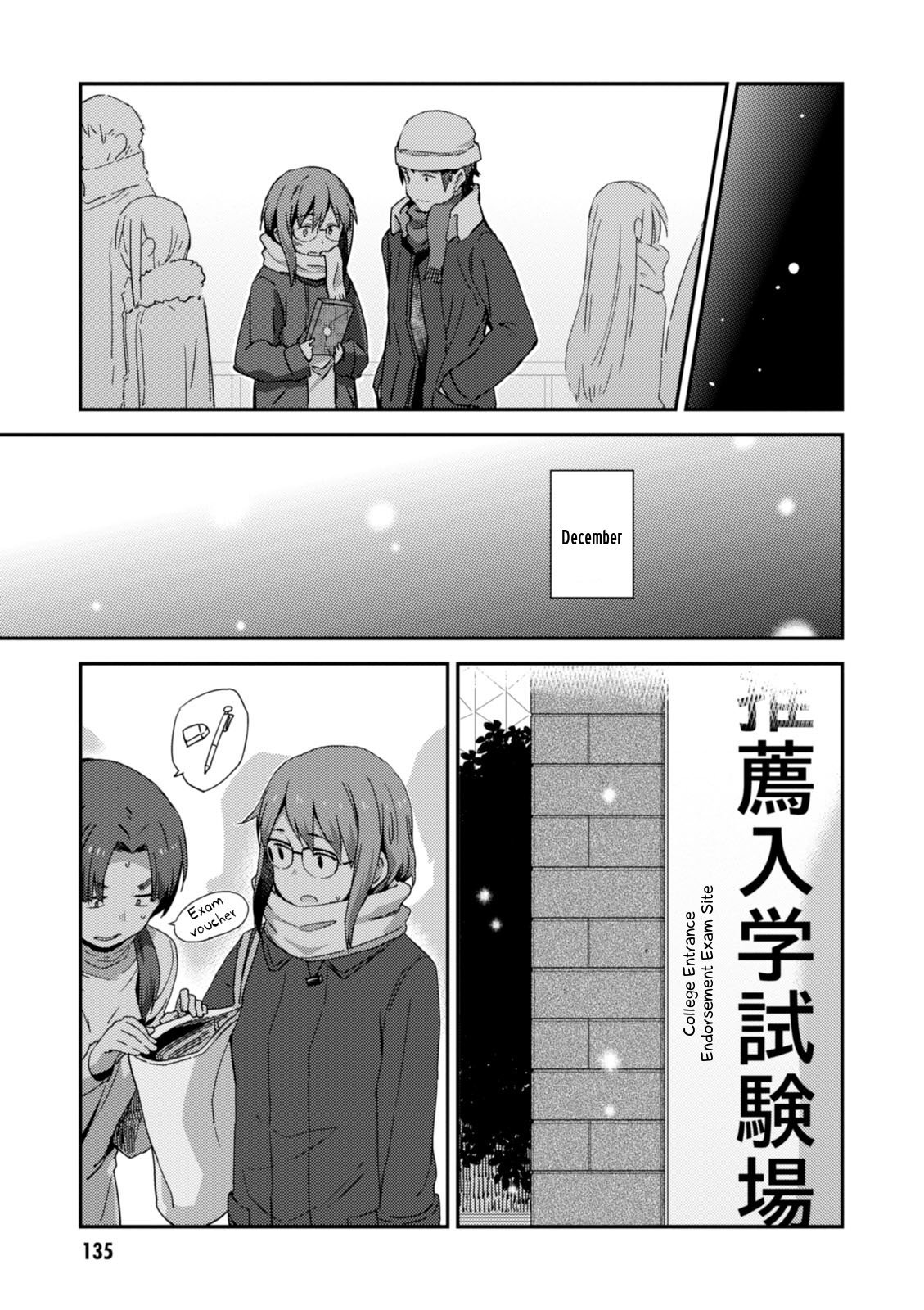 Nagato Yuki-chan no Shoushitsu Chapter 78 page 6 - Chapter 78: Epilogue 78 - The Vanishing of Asakura Ryouko VIII