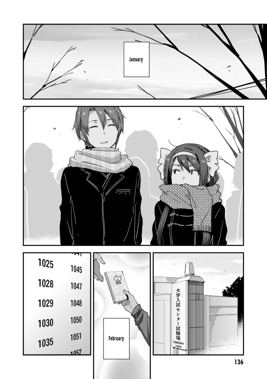 Nagato Yuki-chan no Shoushitsu Chapter 78 page 7 - Chapter 78: Epilogue 78 - The Vanishing of Asakura Ryouko VIII