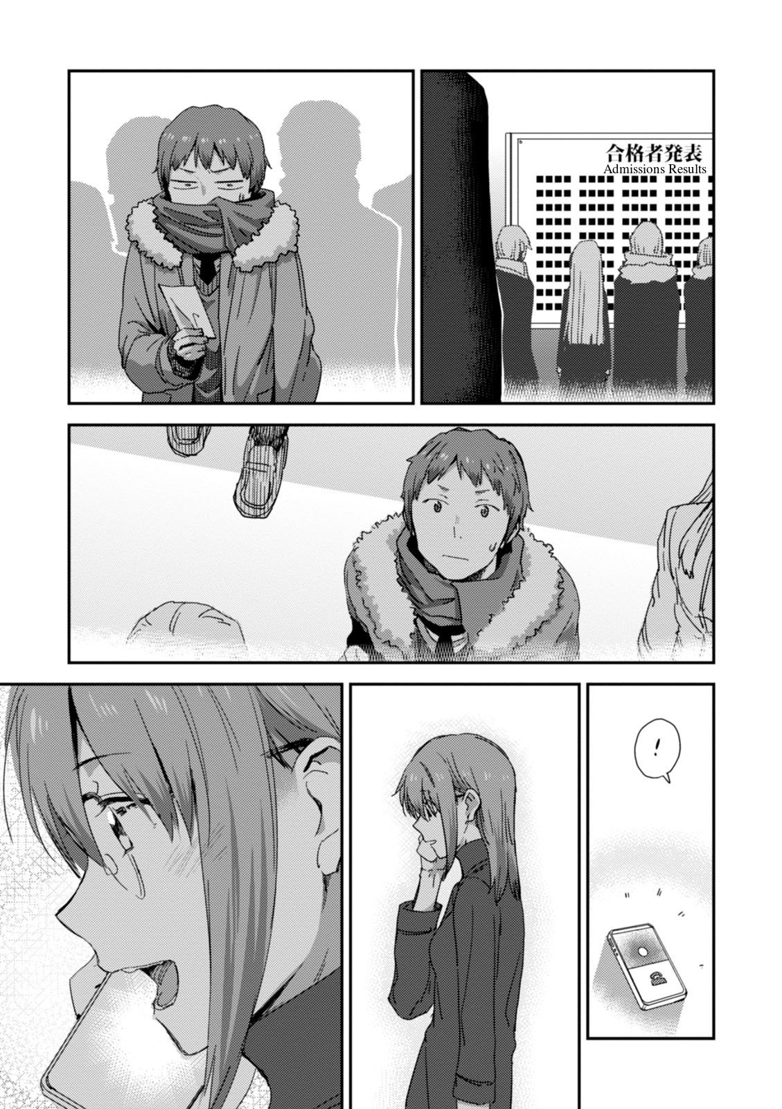 Nagato Yuki-chan no Shoushitsu Chapter 78 page 8 - Chapter 78: Epilogue 78 - The Vanishing of Asakura Ryouko VIII