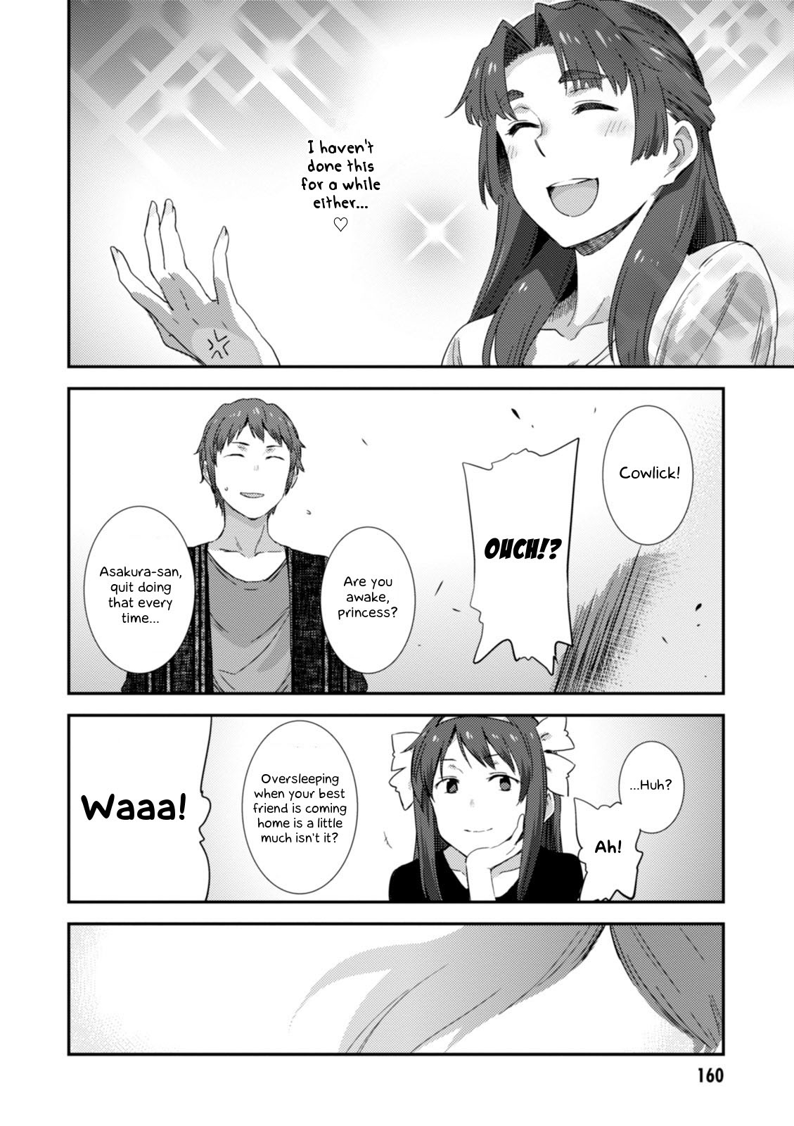 Nagato Yuki-chan no Shoushitsu Chapter 79 page 15 - Chapter 79: Episode 1 - Epilogue