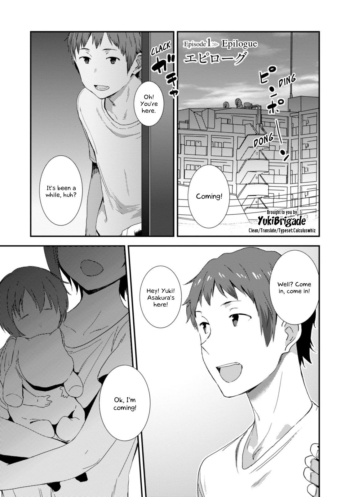 Nagato Yuki-chan no Shoushitsu Chapter 79 page 2 - Chapter 79: Episode 1 - Epilogue