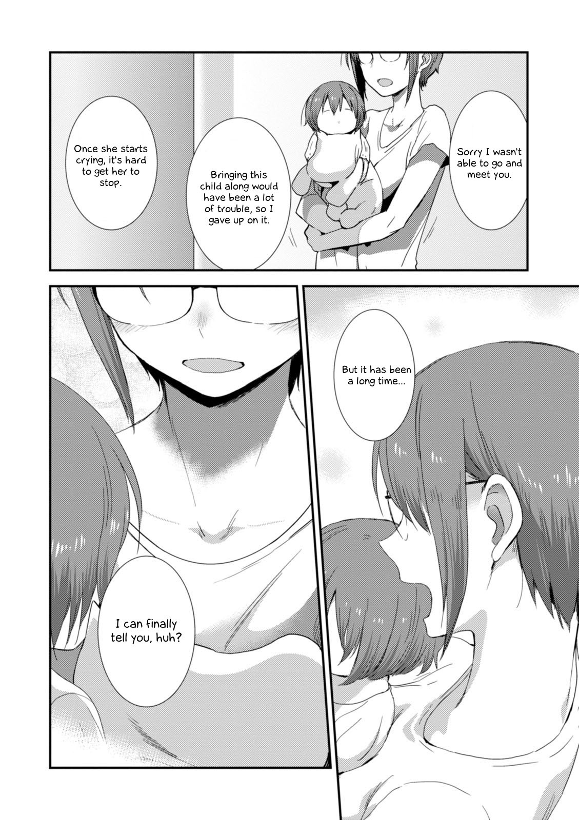 Nagato Yuki-chan no Shoushitsu Chapter 79 page 3 - Chapter 79: Episode 1 - Epilogue