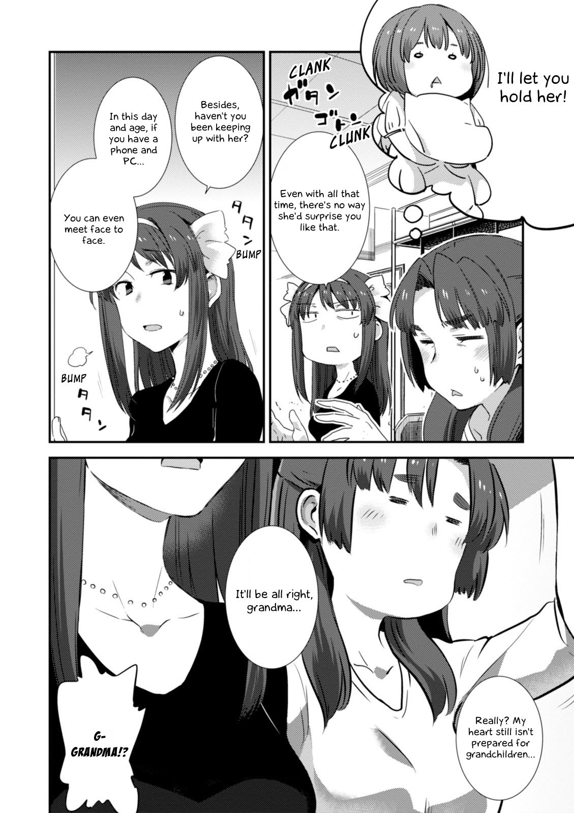 Nagato Yuki-chan no Shoushitsu Chapter 79 page 5 - Chapter 79: Episode 1 - Epilogue
