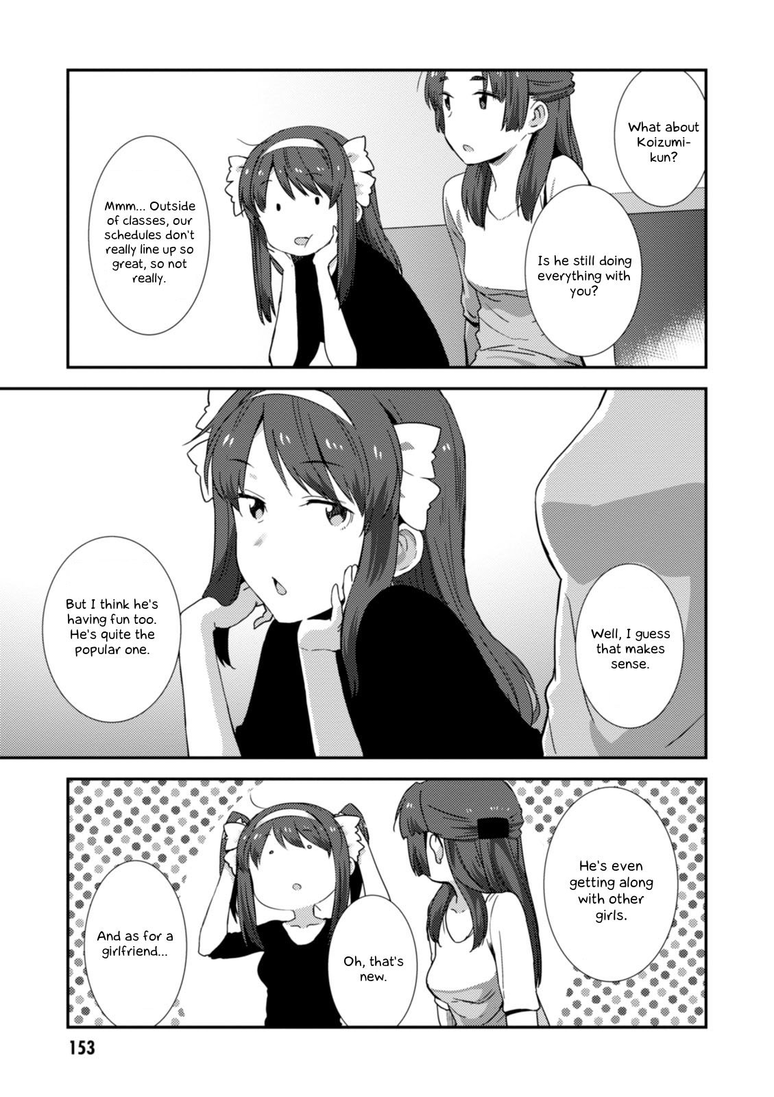 Nagato Yuki-chan no Shoushitsu Chapter 79 page 8 - Chapter 79: Episode 1 - Epilogue