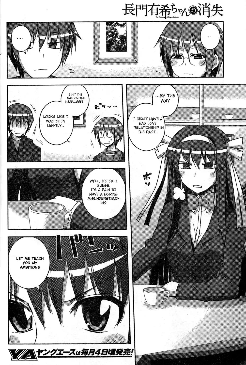 Nagato Yuki-chan no Shoushitsu Chapter 8 page 11 - Chapter 8