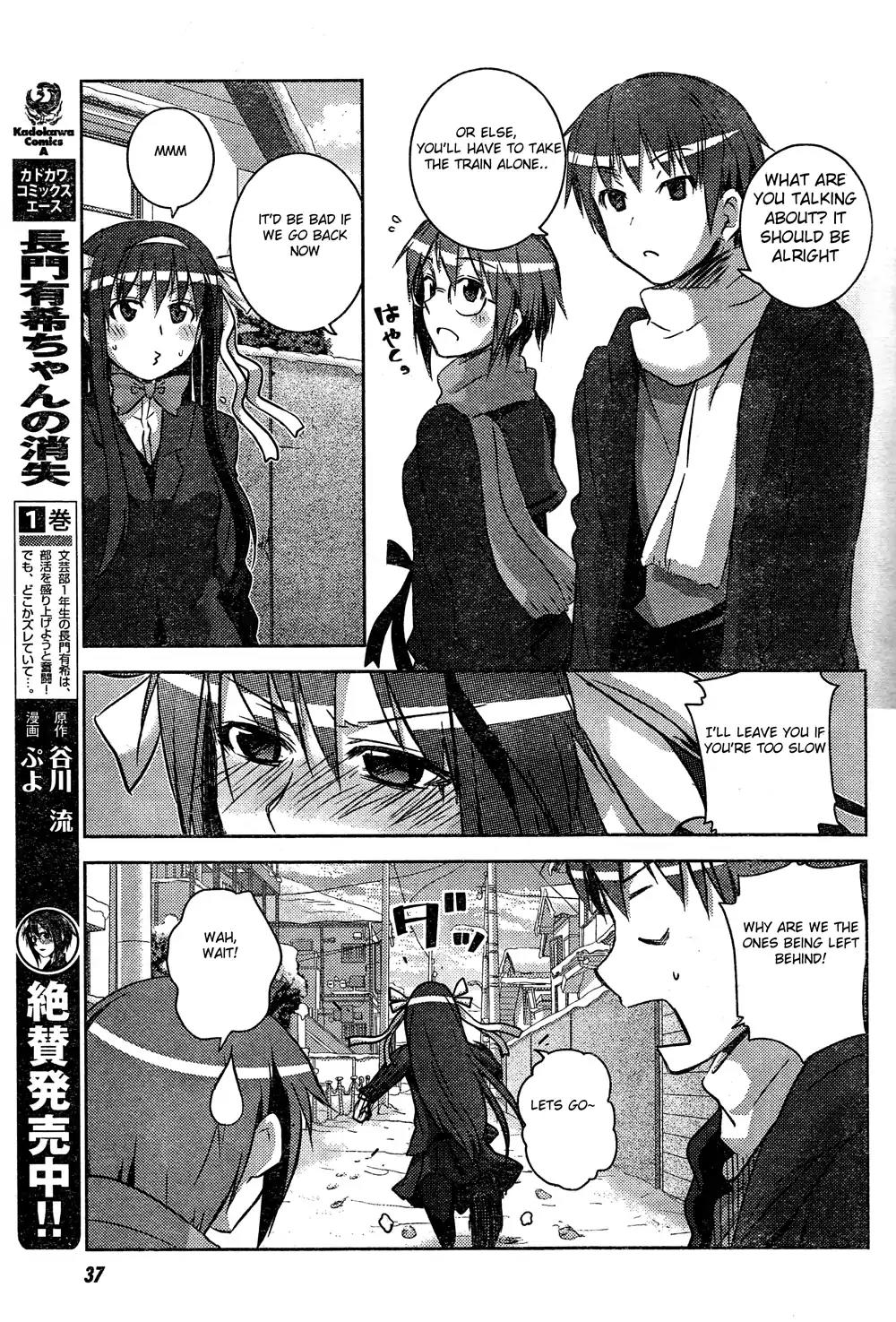 Nagato Yuki-chan no Shoushitsu Chapter 8 page 16 - Chapter 8