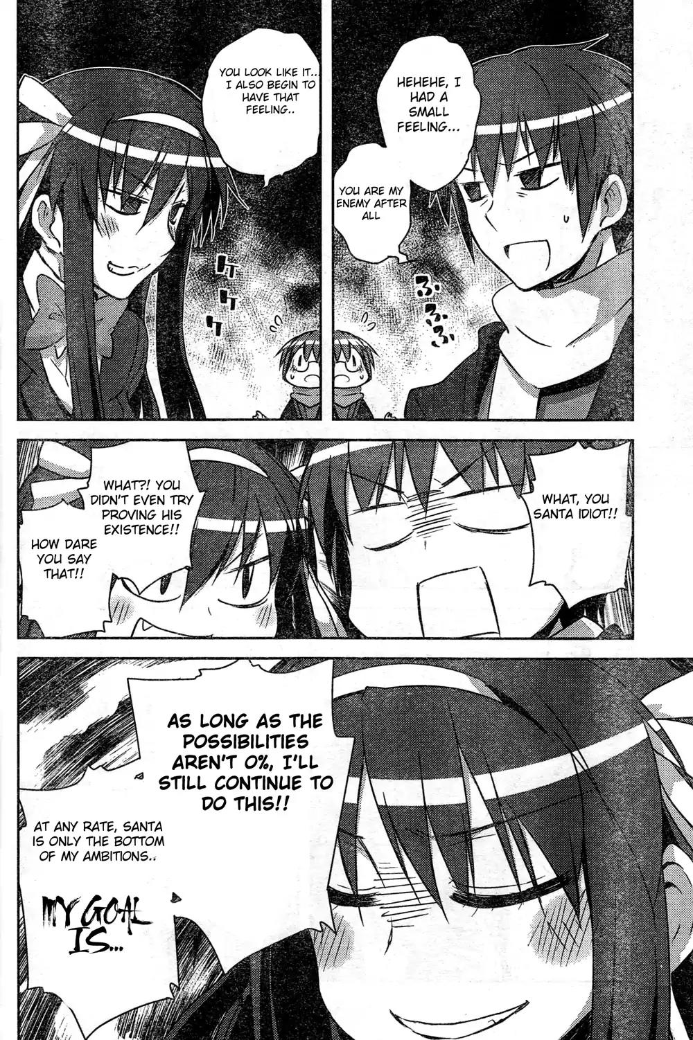 Nagato Yuki-chan no Shoushitsu Chapter 8 page 23 - Chapter 8