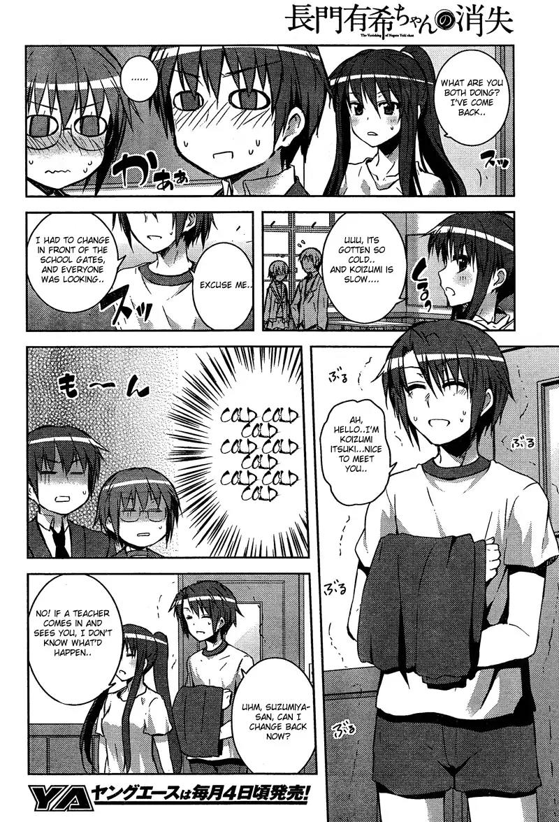 Nagato Yuki-chan no Shoushitsu Chapter 9 page 10 - Chapter 9
