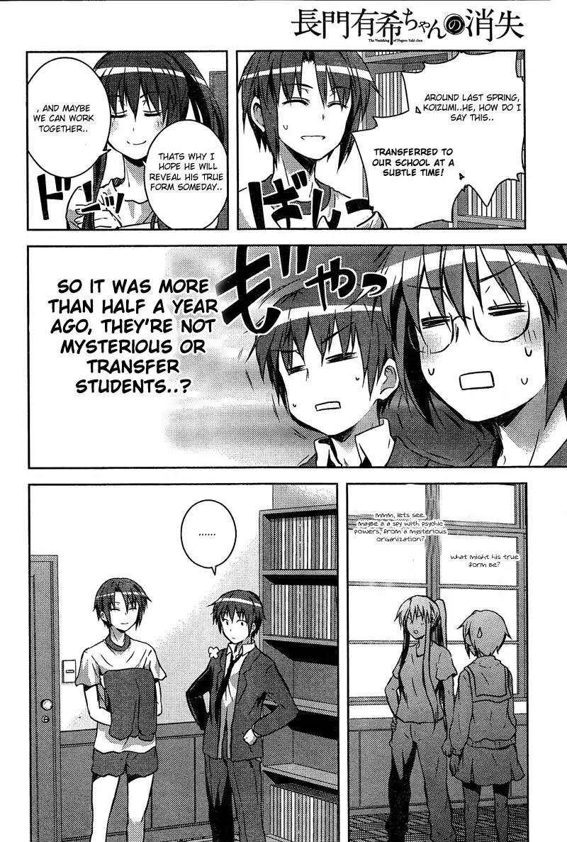 Nagato Yuki-chan no Shoushitsu Chapter 9 page 12 - Chapter 9
