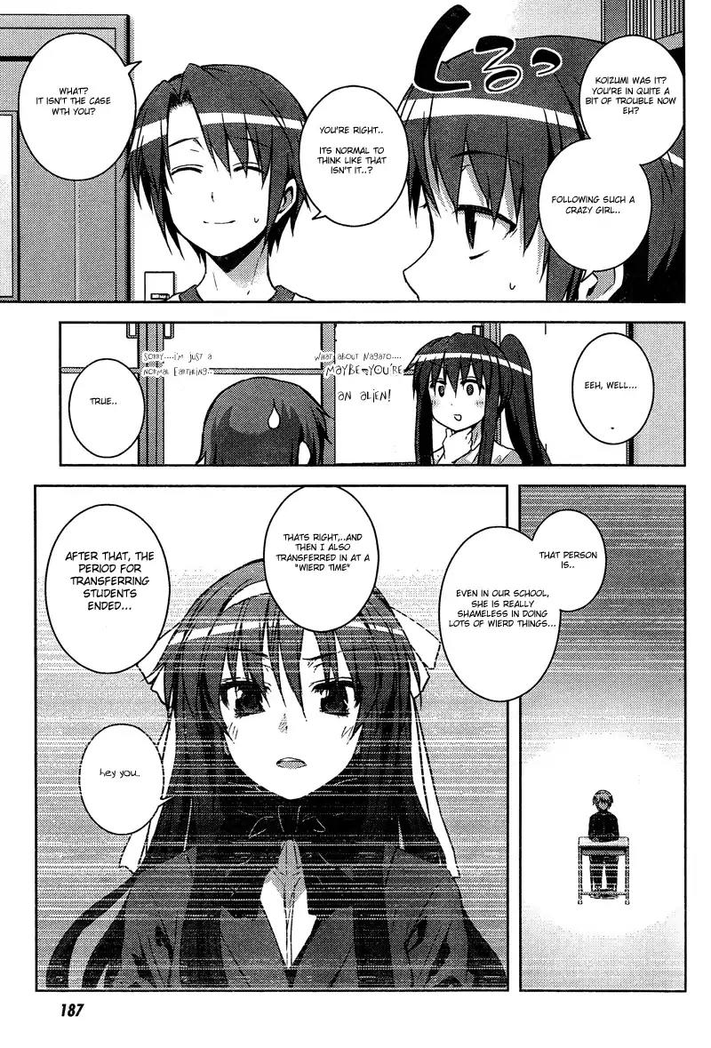 Nagato Yuki-chan no Shoushitsu Chapter 9 page 13 - Chapter 9