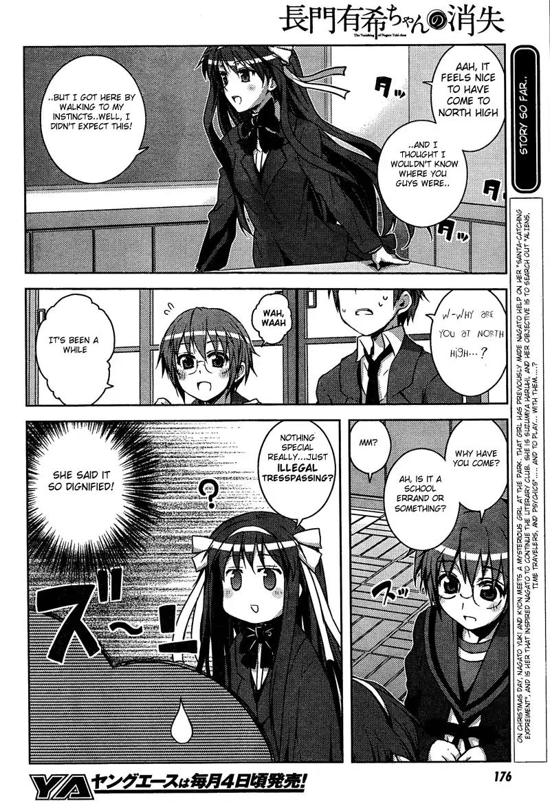 Nagato Yuki-chan no Shoushitsu Chapter 9 page 2 - Chapter 9