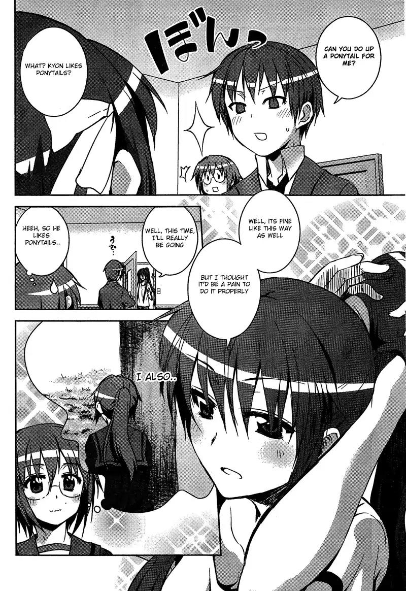 Nagato Yuki-chan no Shoushitsu Chapter 9 page 6 - Chapter 9
