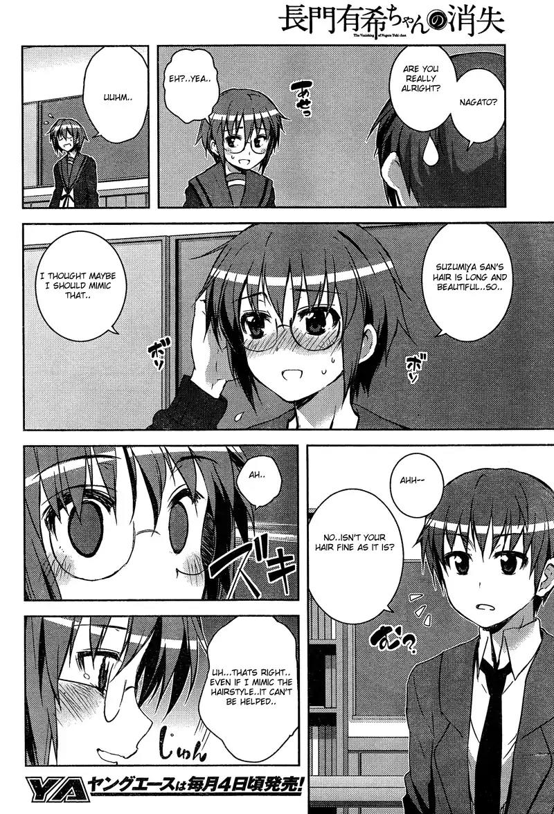 Nagato Yuki-chan no Shoushitsu Chapter 9 page 8 - Chapter 9