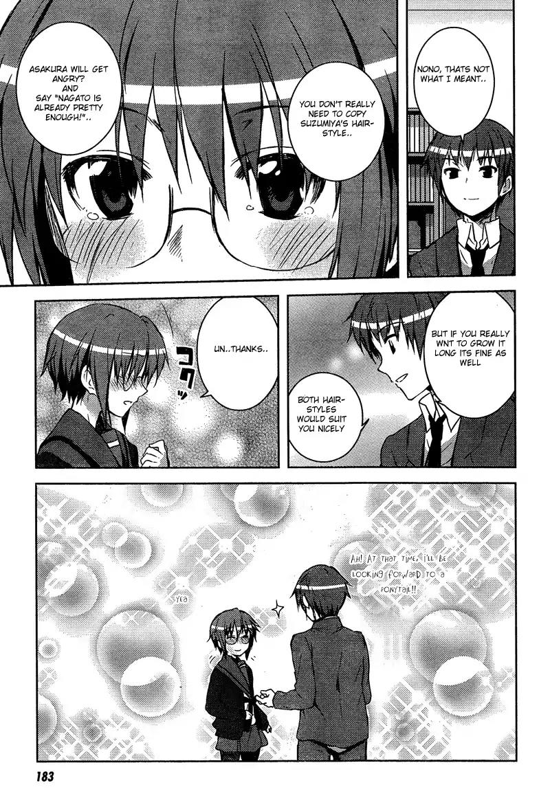 Nagato Yuki-chan no Shoushitsu Chapter 9 page 9 - Chapter 9