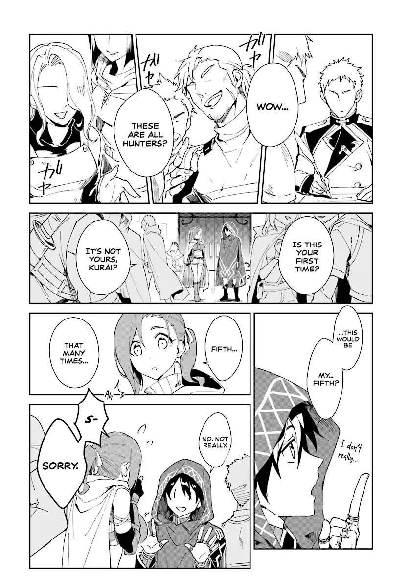 Nageki no Bourei wa Intai Shitai - Saijiyaku Hanta ni Yoru Saikiyou Patei Ikusei Jutsu Chapter 1.1 page 11 - Chapter 1.1