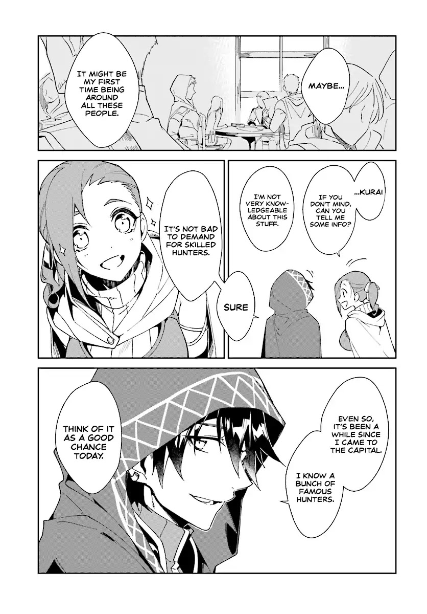 Nageki no Bourei wa Intai Shitai - Saijiyaku Hanta ni Yoru Saikiyou Patei Ikusei Jutsu Chapter 1.1 page 12 - Chapter 1.1